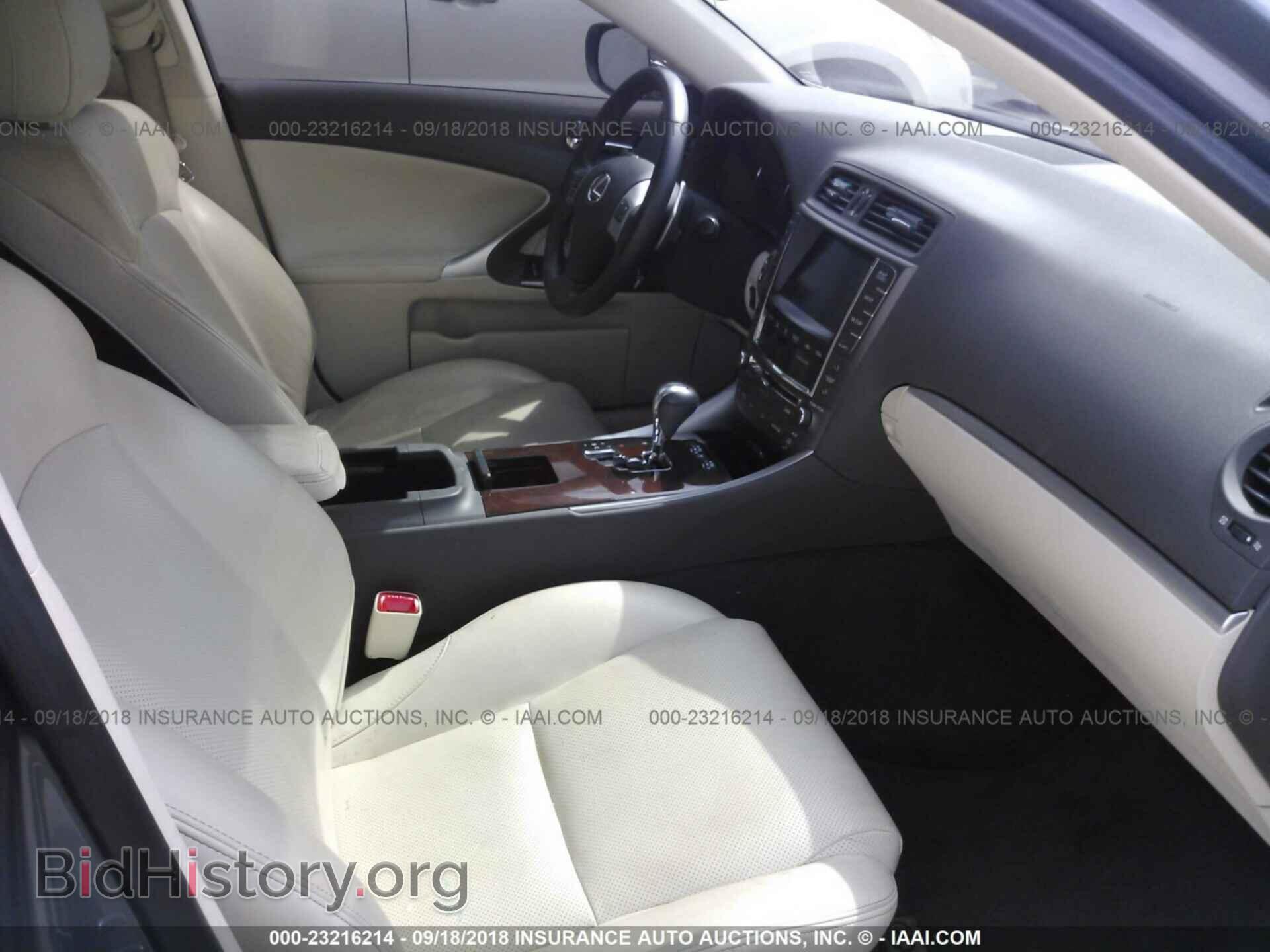 2012 LEXUS IS - VIN: JTHCF5C23C5060611 - Фото 5