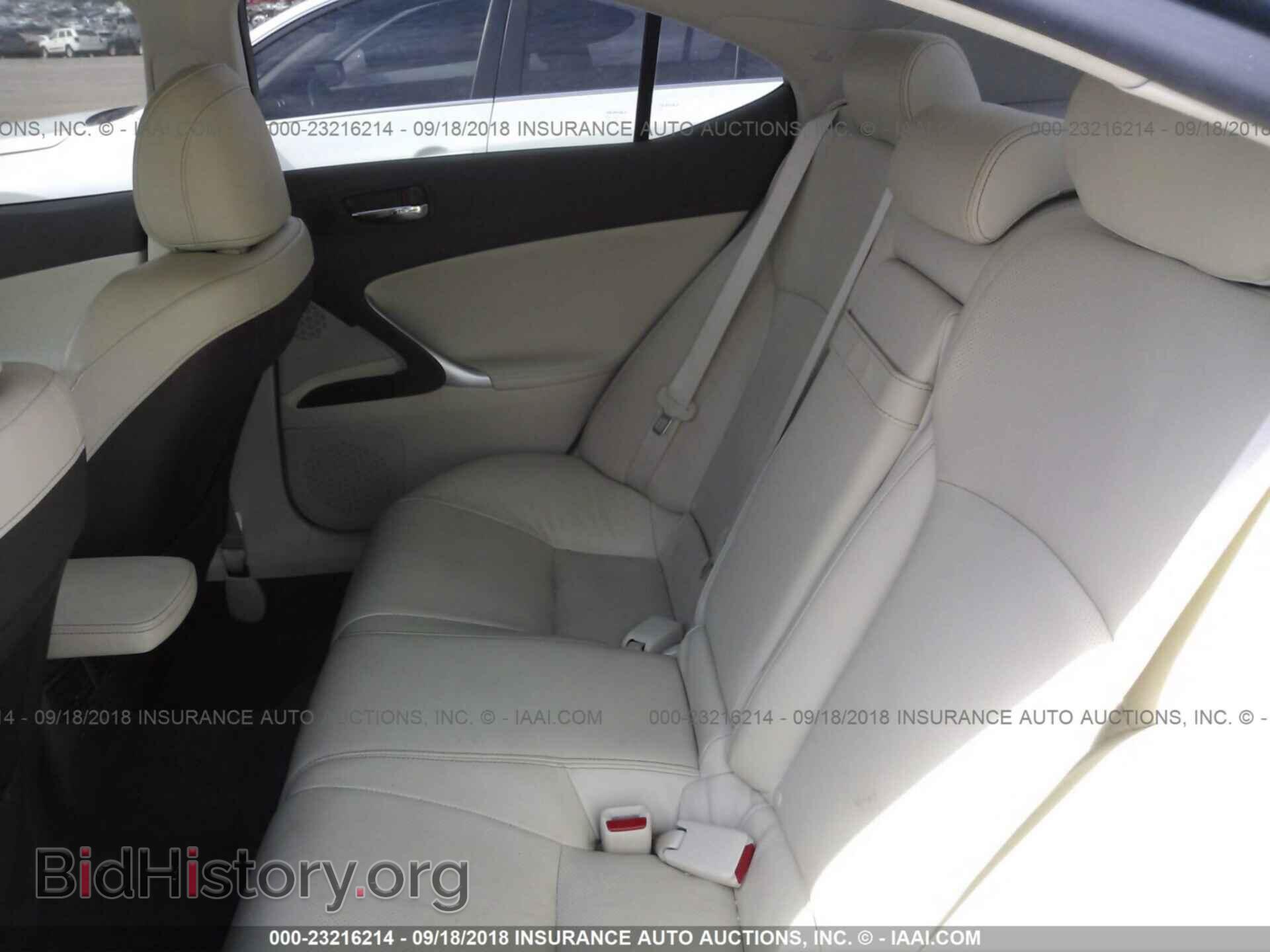2012 LEXUS IS - VIN: JTHCF5C23C5060611 - Фото 8