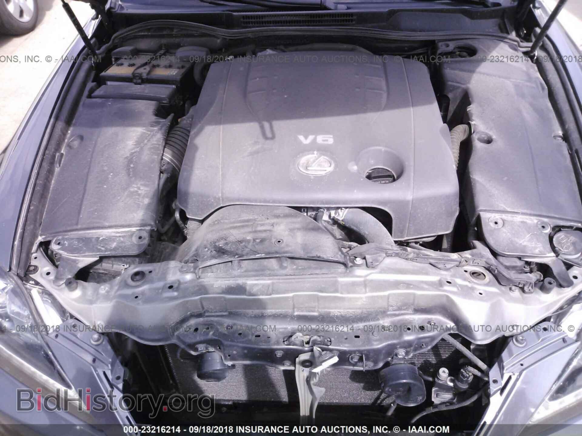 2012 LEXUS IS - VIN: JTHCF5C23C5060611 - Фото 10