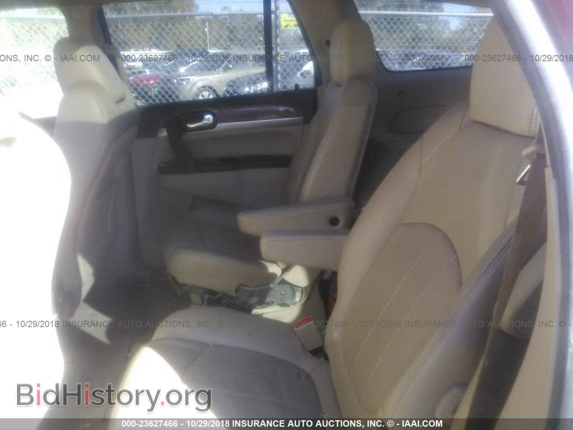 2012 Buick Enclave - VIN: 5GAKRCED3CJ316892 - Фото 8