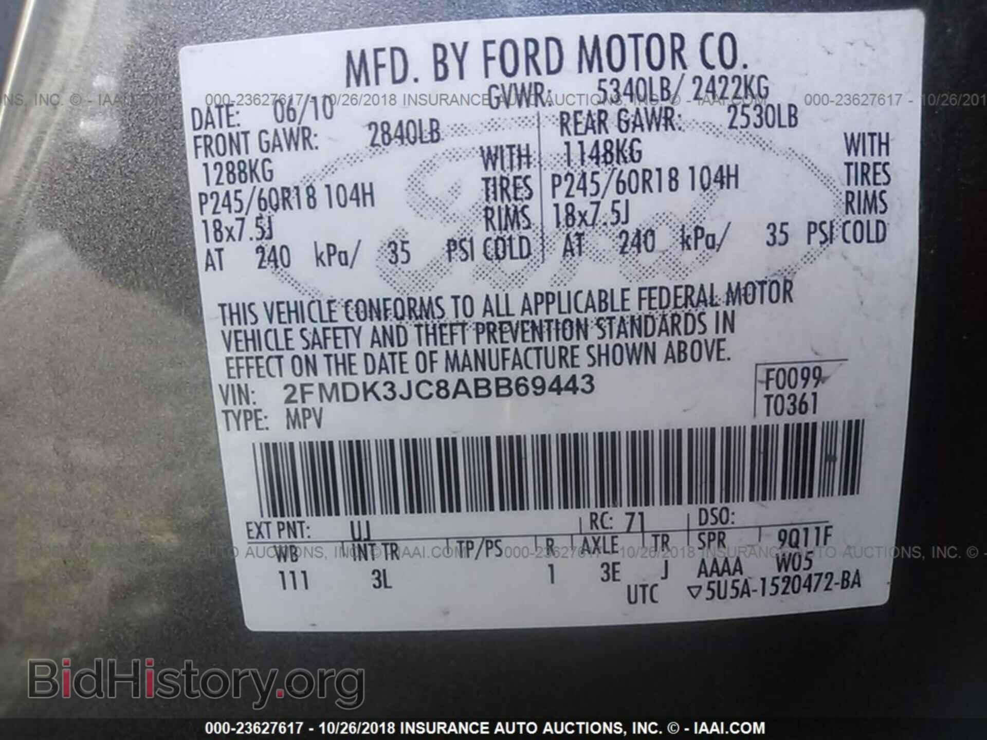 2010 FORD EDGE - VIN: 2FMDK3JC8ABB69443 - Фото 9