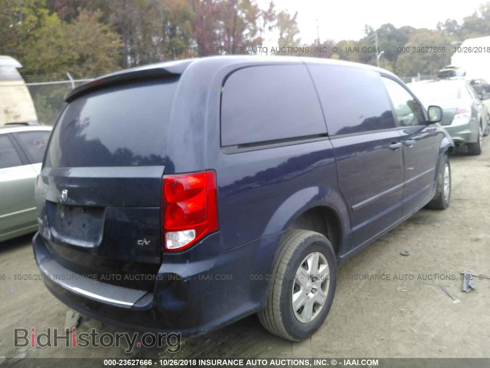 2013 Ram Tradesman - VIN: 2C4RRGAG4DR643187 - Фото 4