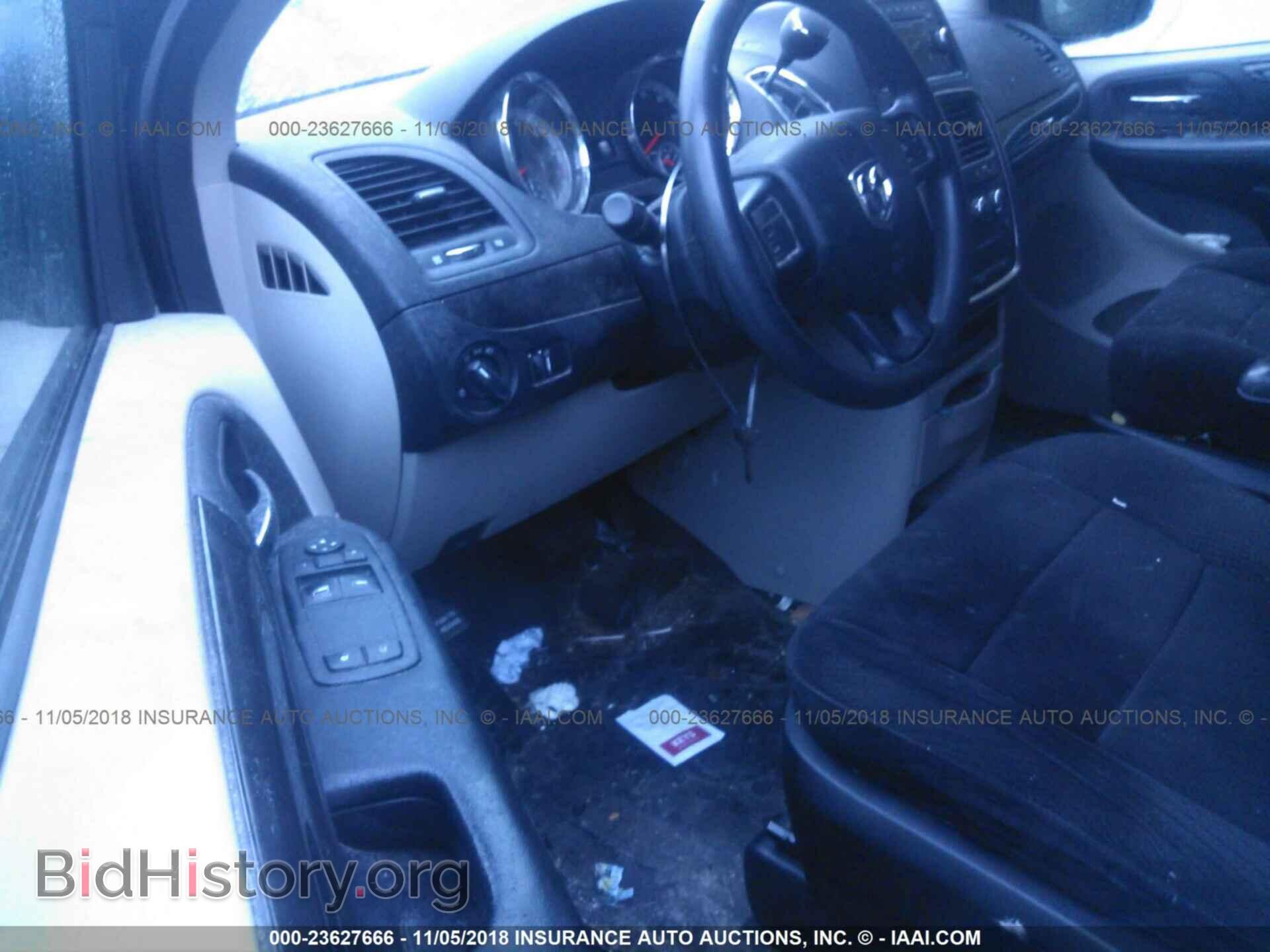 2013 Ram Tradesman - VIN: 2C4RRGAG4DR643187 - Фото 5
