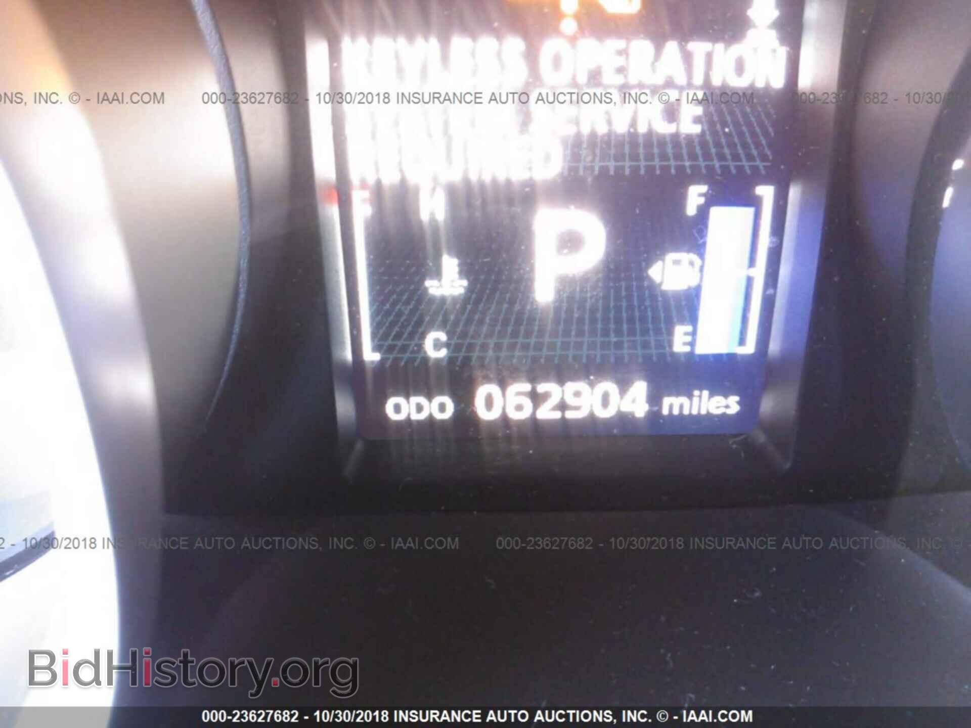 2015 MITSUBISHI LANCER - VIN: JA32V2FW3FU008403 - Фото 7