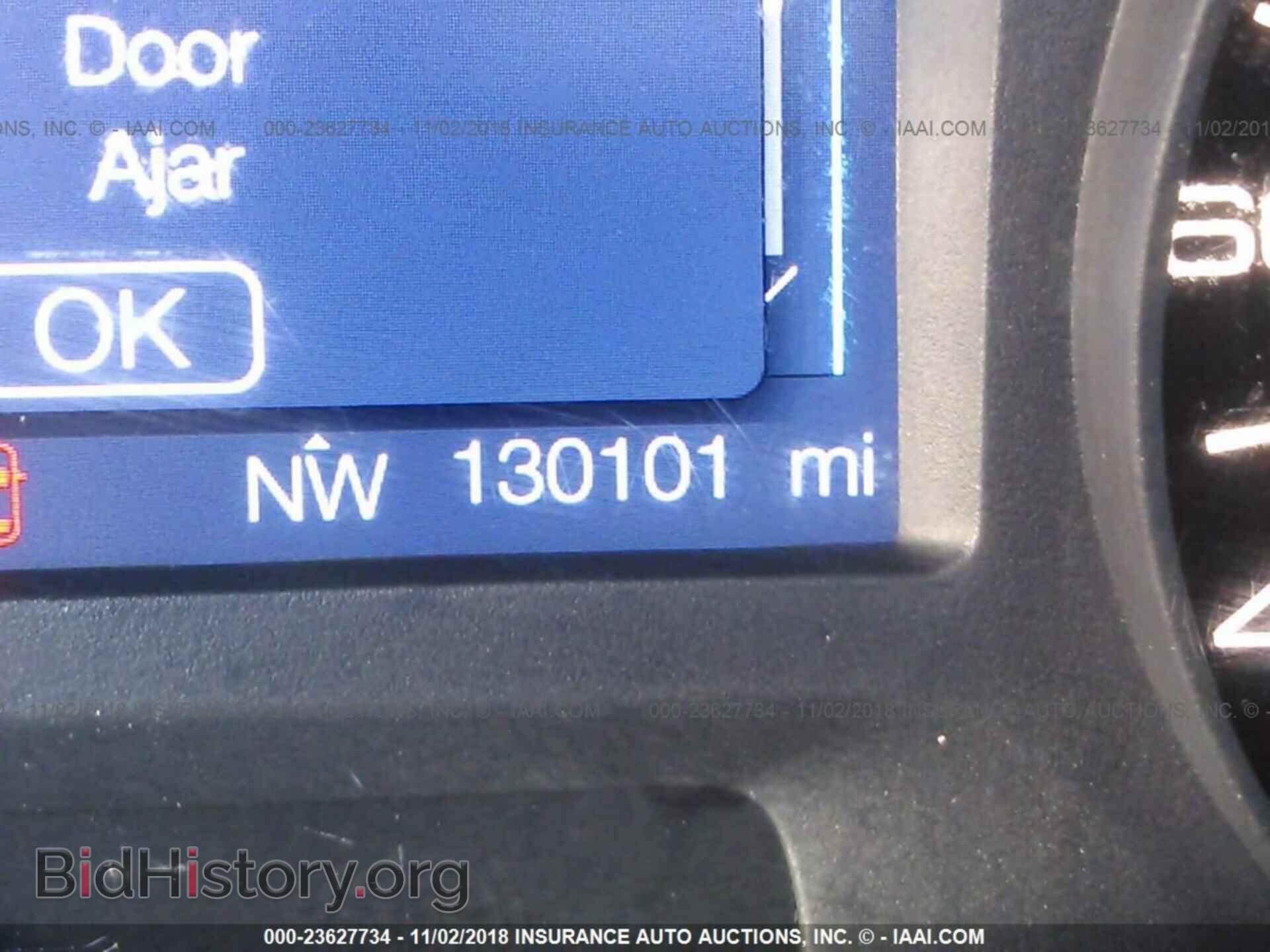 2014 Ford Edge - VIN: 2FMDK3JC4EBA57809 - Фото 7