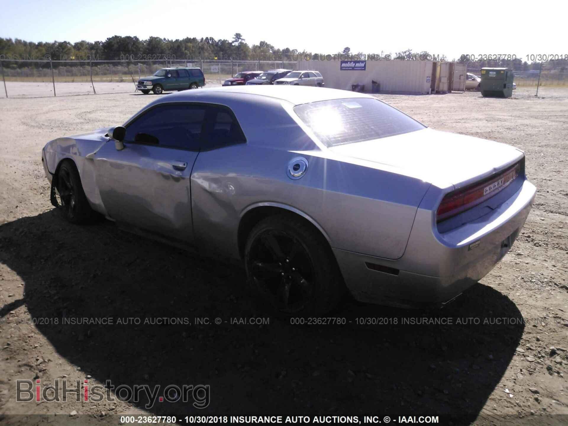 2014 Dodge Challenger - VIN: 2C3CDYAG1EH251306 - Photo 3