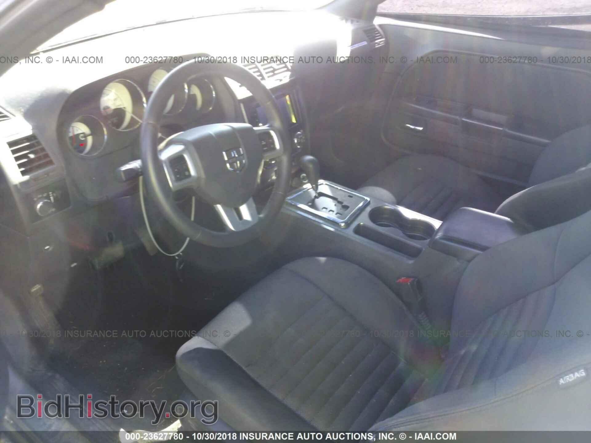 2014 Dodge Challenger - VIN: 2C3CDYAG1EH251306 - Photo 5