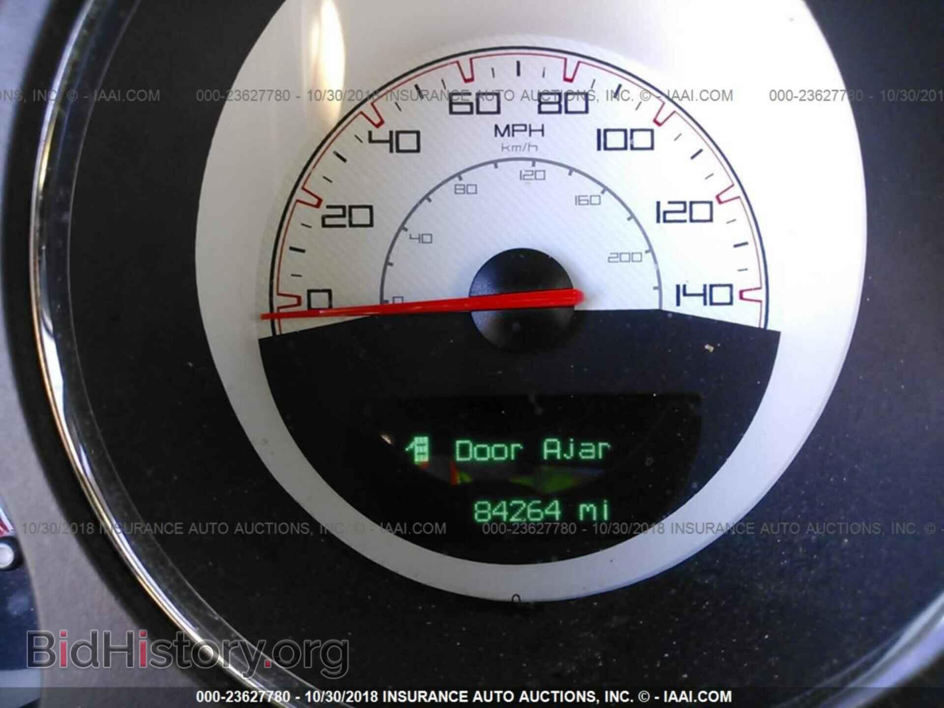 2014 Dodge Challenger - VIN: 2C3CDYAG1EH251306 - Photo 7