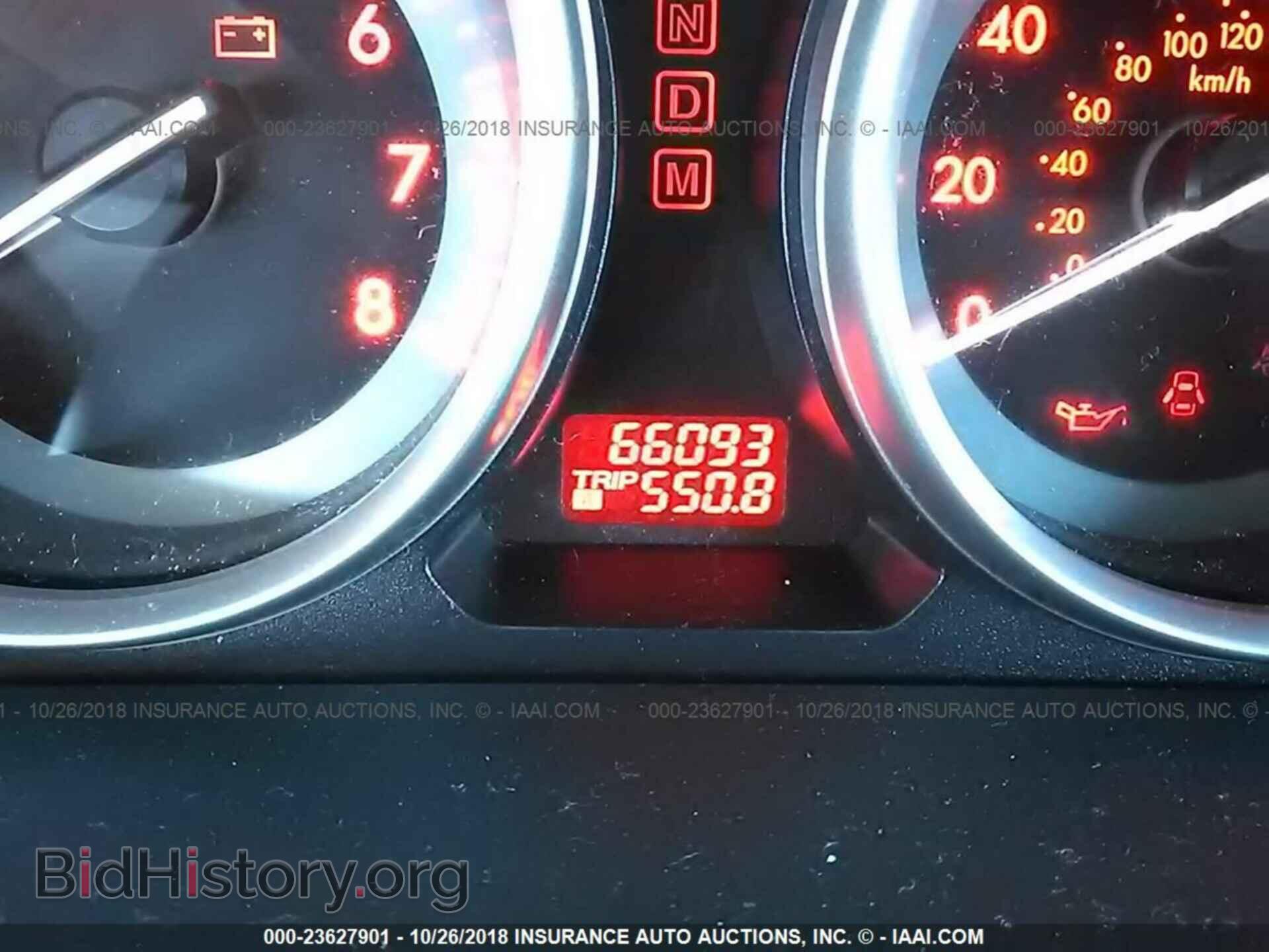 2012 MAZDA CX-9 - VIN: JM3TB3BA5C0351299 - Фото 7