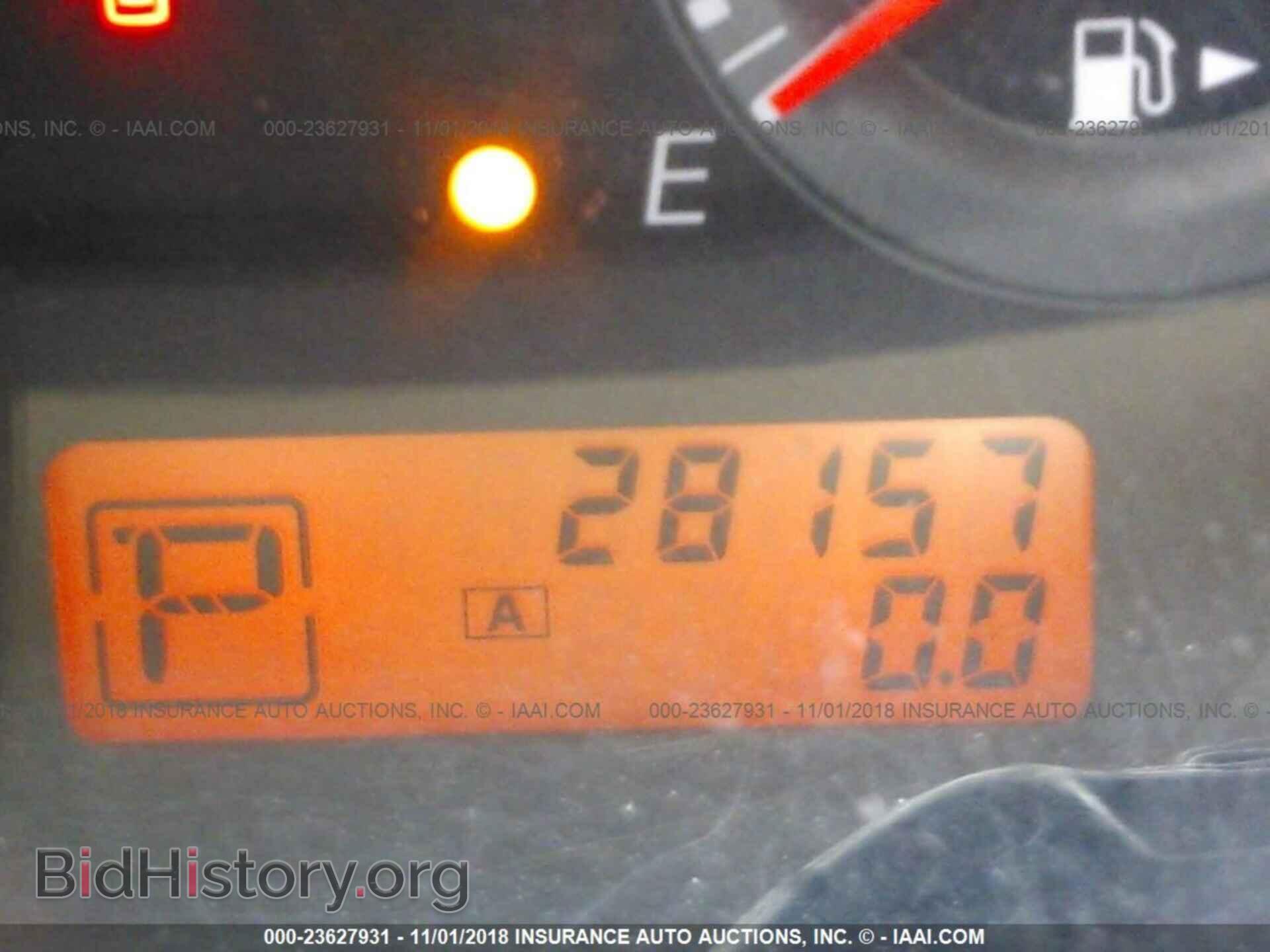 2012 Nissan Versa - VIN: 3N1BC1CP0CK206448 - Фото 7