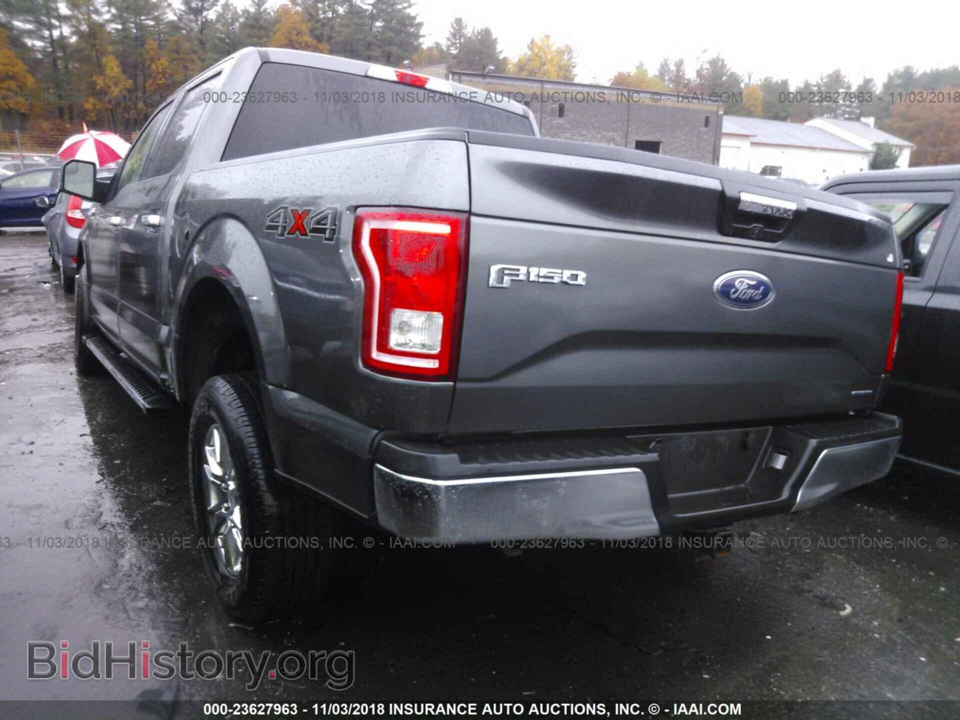 2016 Ford F150 - VIN: 1FTEW1EF9GFD46529 - Фото 3