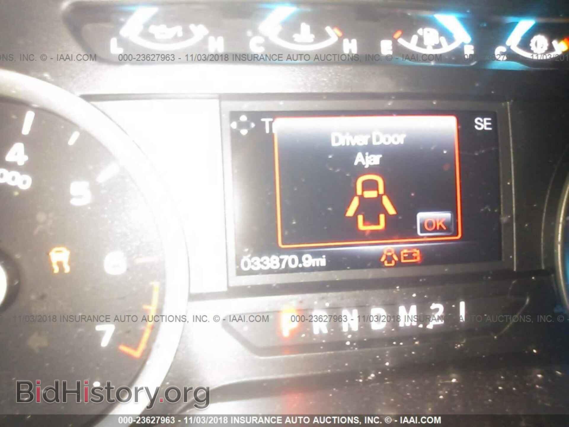 2016 Ford F150 - VIN: 1FTEW1EF9GFD46529 - Фото 7