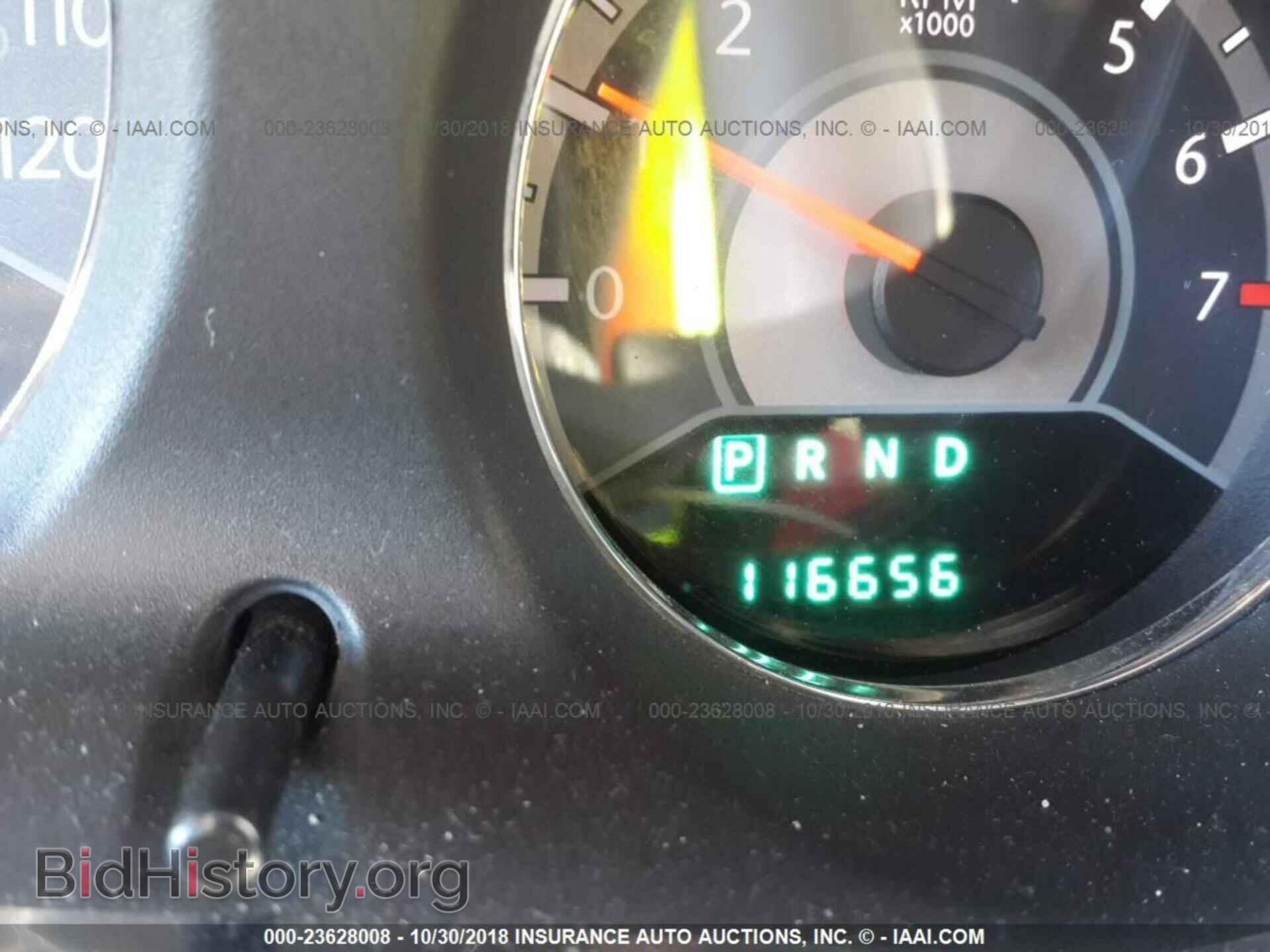 2012 Chrysler 200 - VIN: 1C3CCBAB9CN201925 - Фото 7