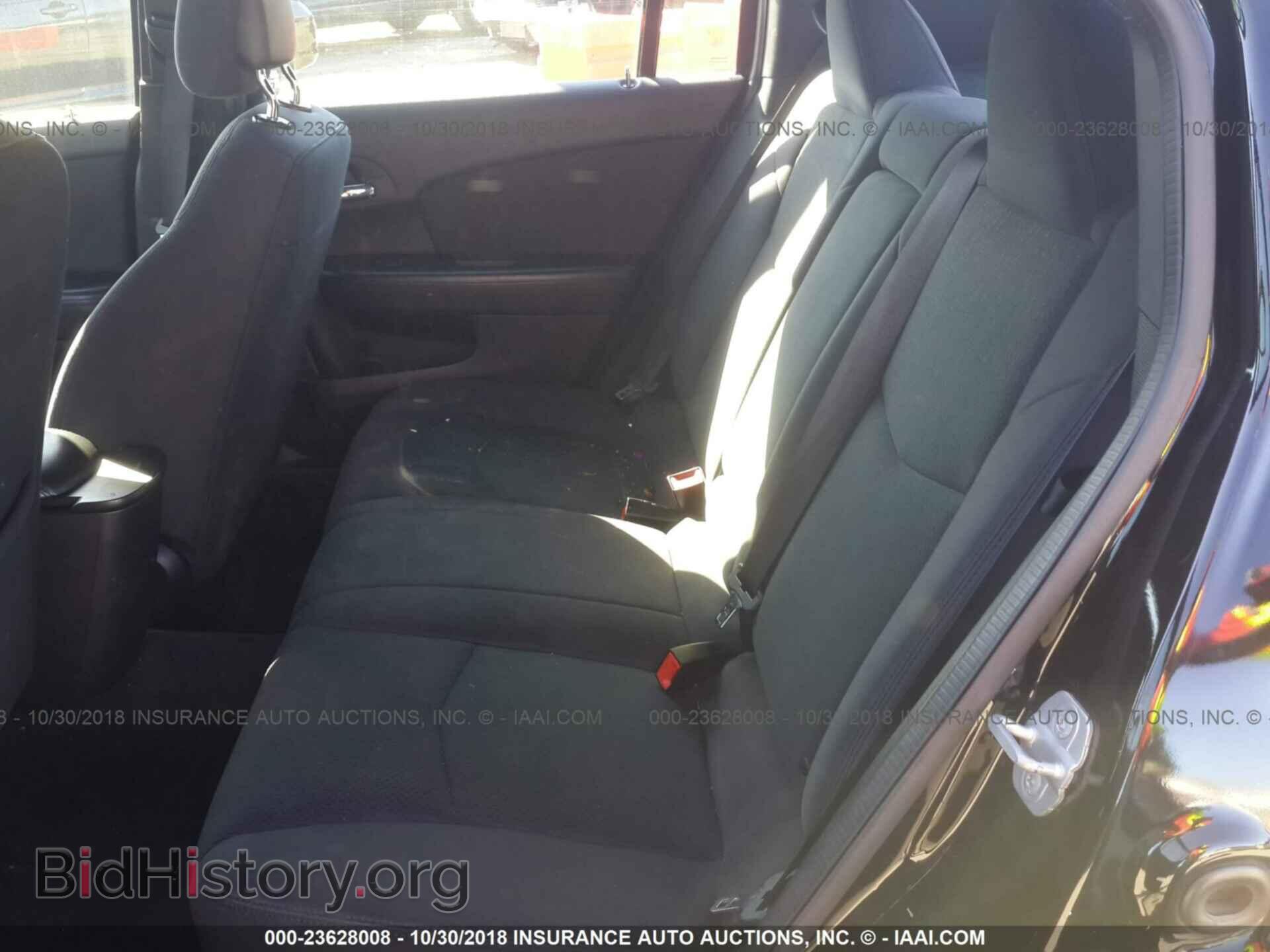 2012 Chrysler 200 - VIN: 1C3CCBAB9CN201925 - Фото 8