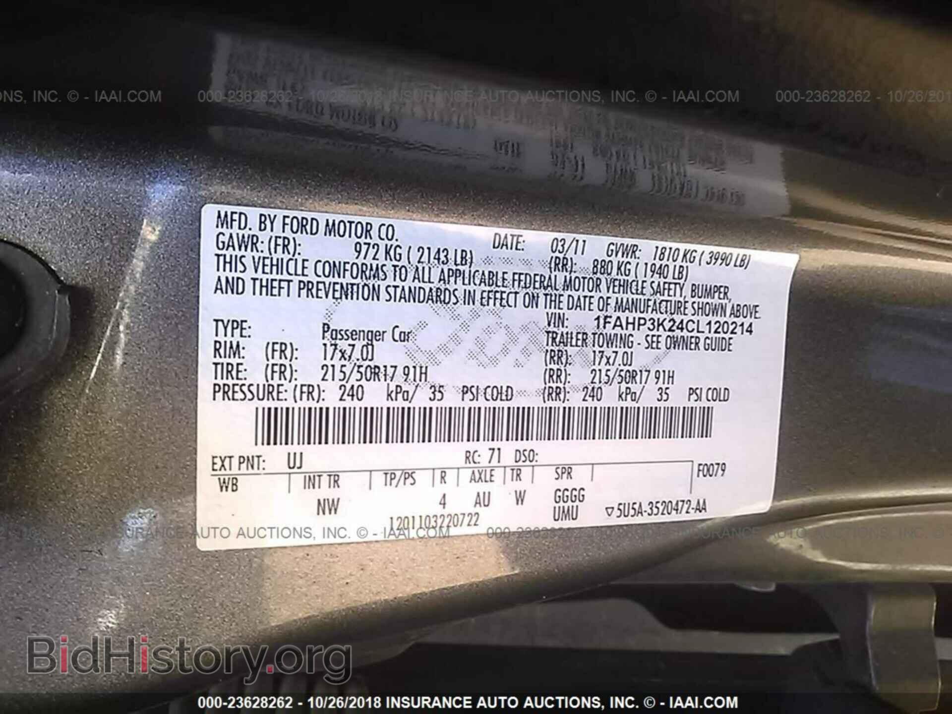 2012 Ford Focus - VIN: 1FAHP3K24CL120214 - Photo 9