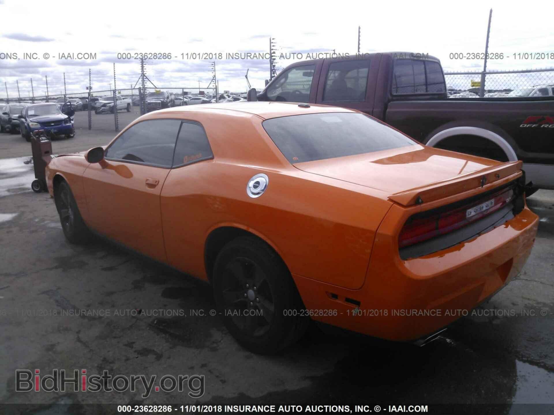 2014 DODGE CHALLENGER - VIN: 2C3CDYBT1EH149757 - Фото 3