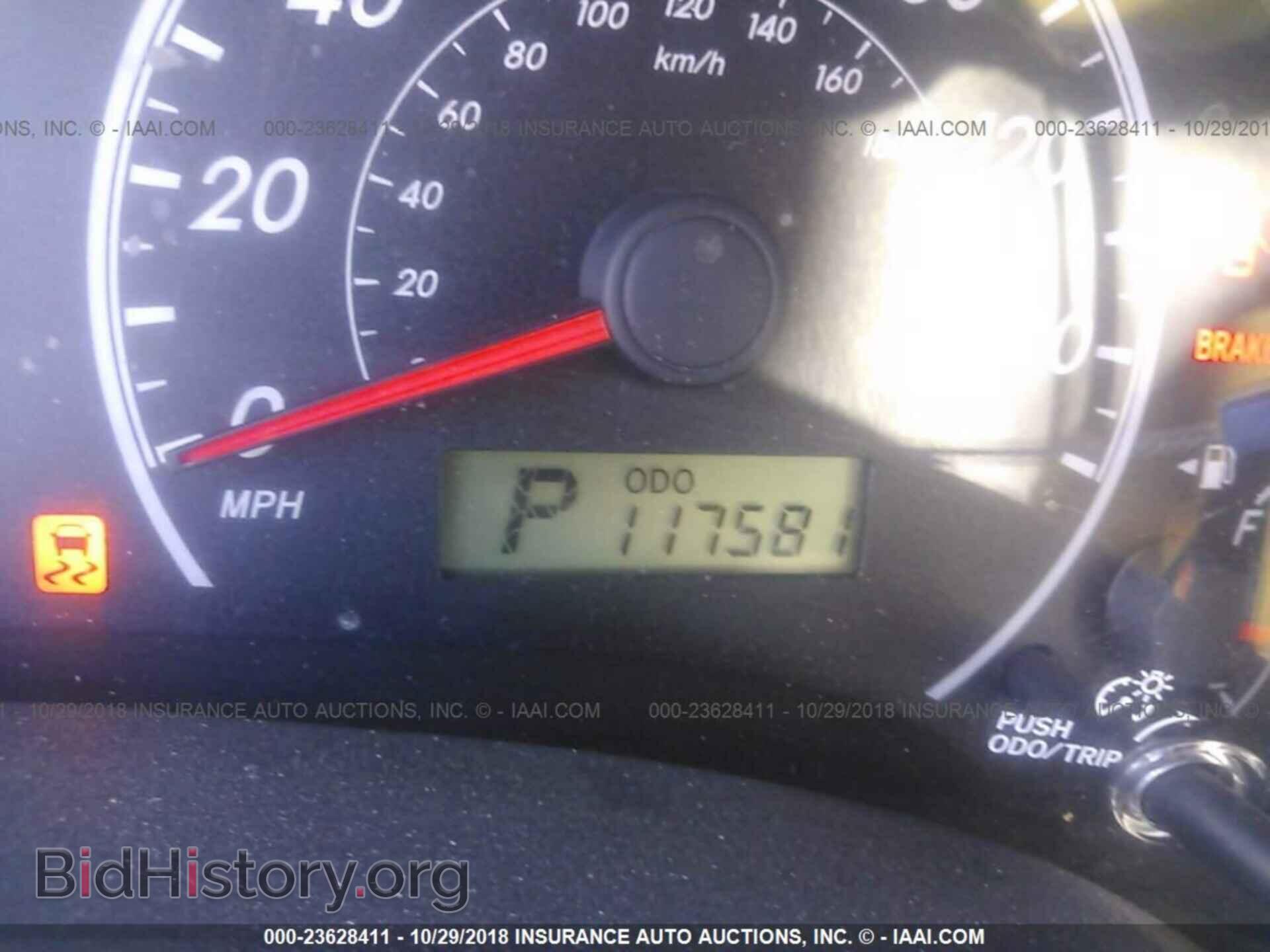2013 Toyota Corolla - VIN: 5YFBU4EEXDP165672 - Фото 7