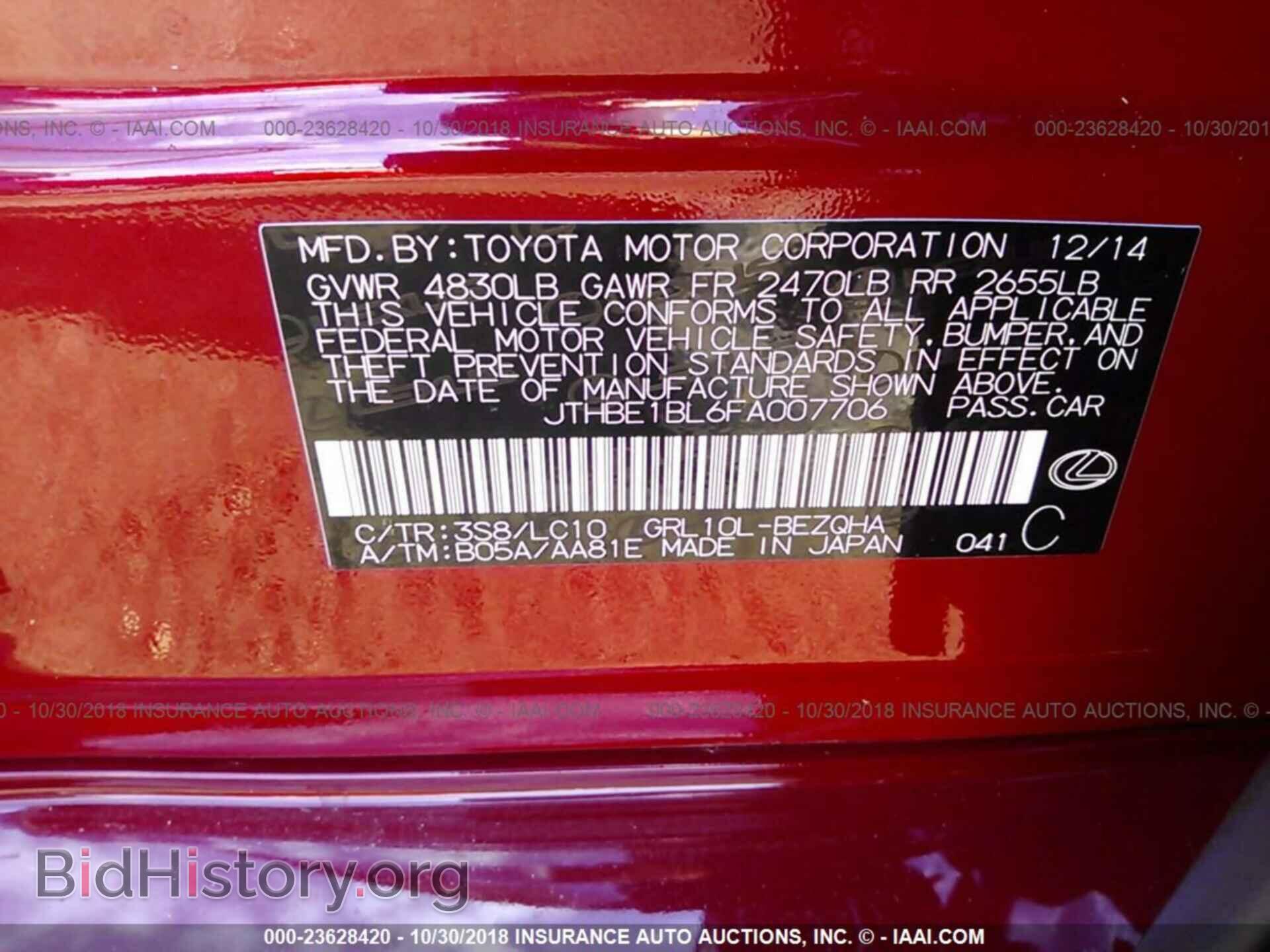 2015 Lexus Gs - VIN: JTHBE1BL6FA007706 - Photo 9