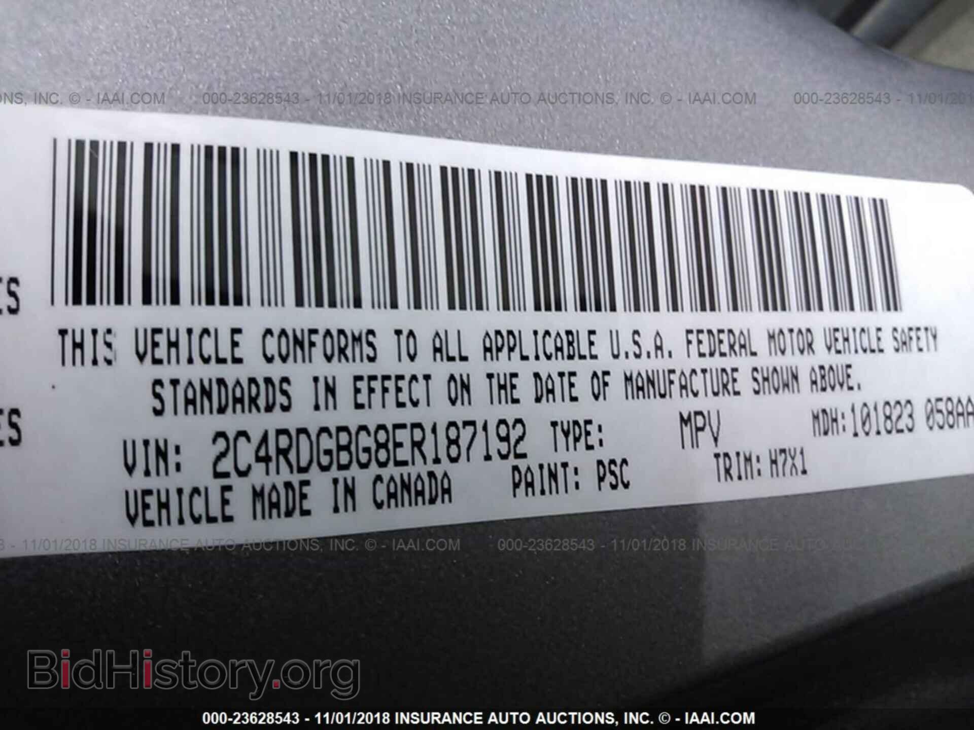 2014 DODGE GRAND CARAVAN - VIN: 2C4RDGBG8ER187192 - Фото 9