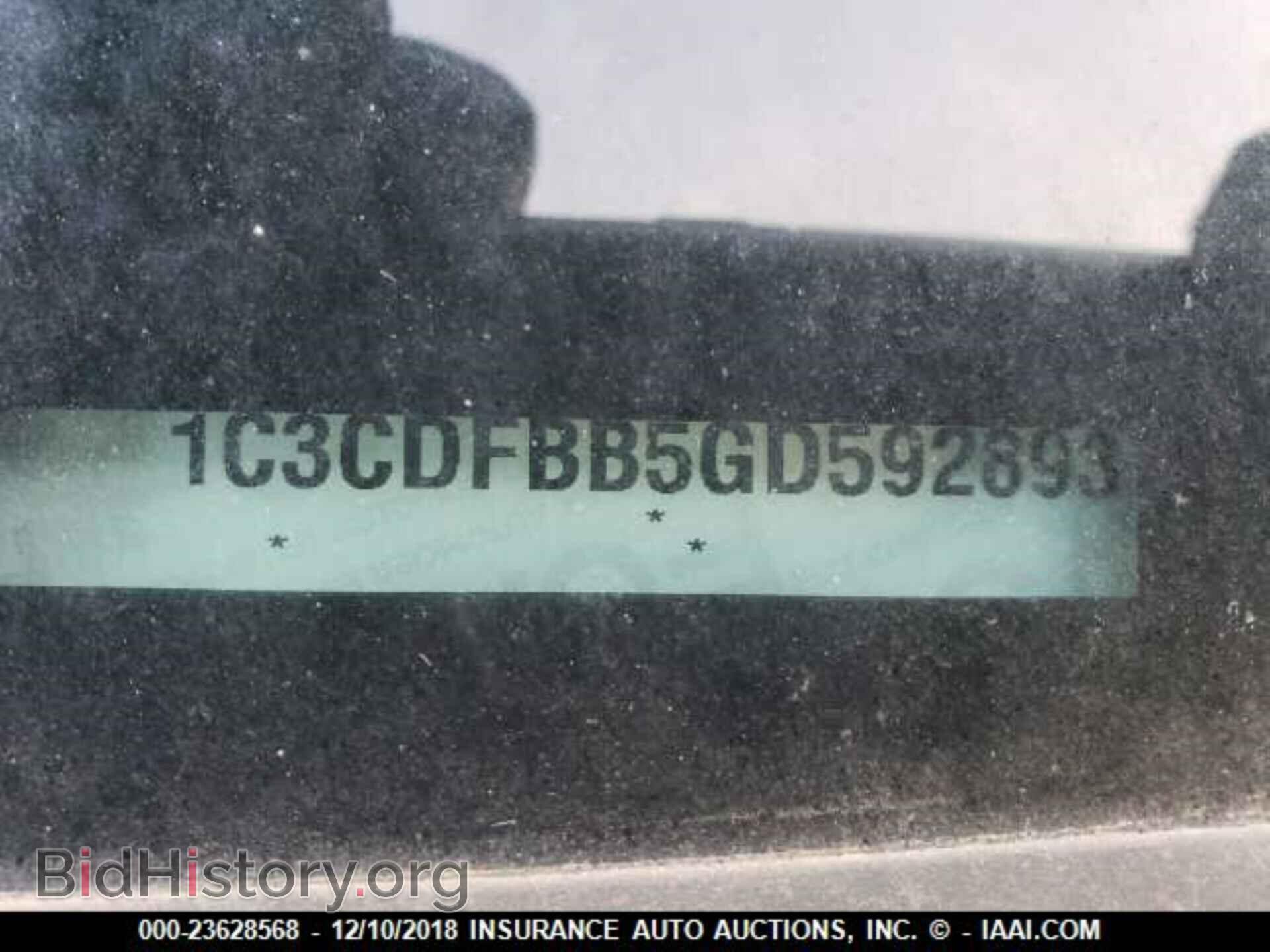 2016 DODGE DART - VIN: 1C3CDFBB5GD592893 - Photo 9
