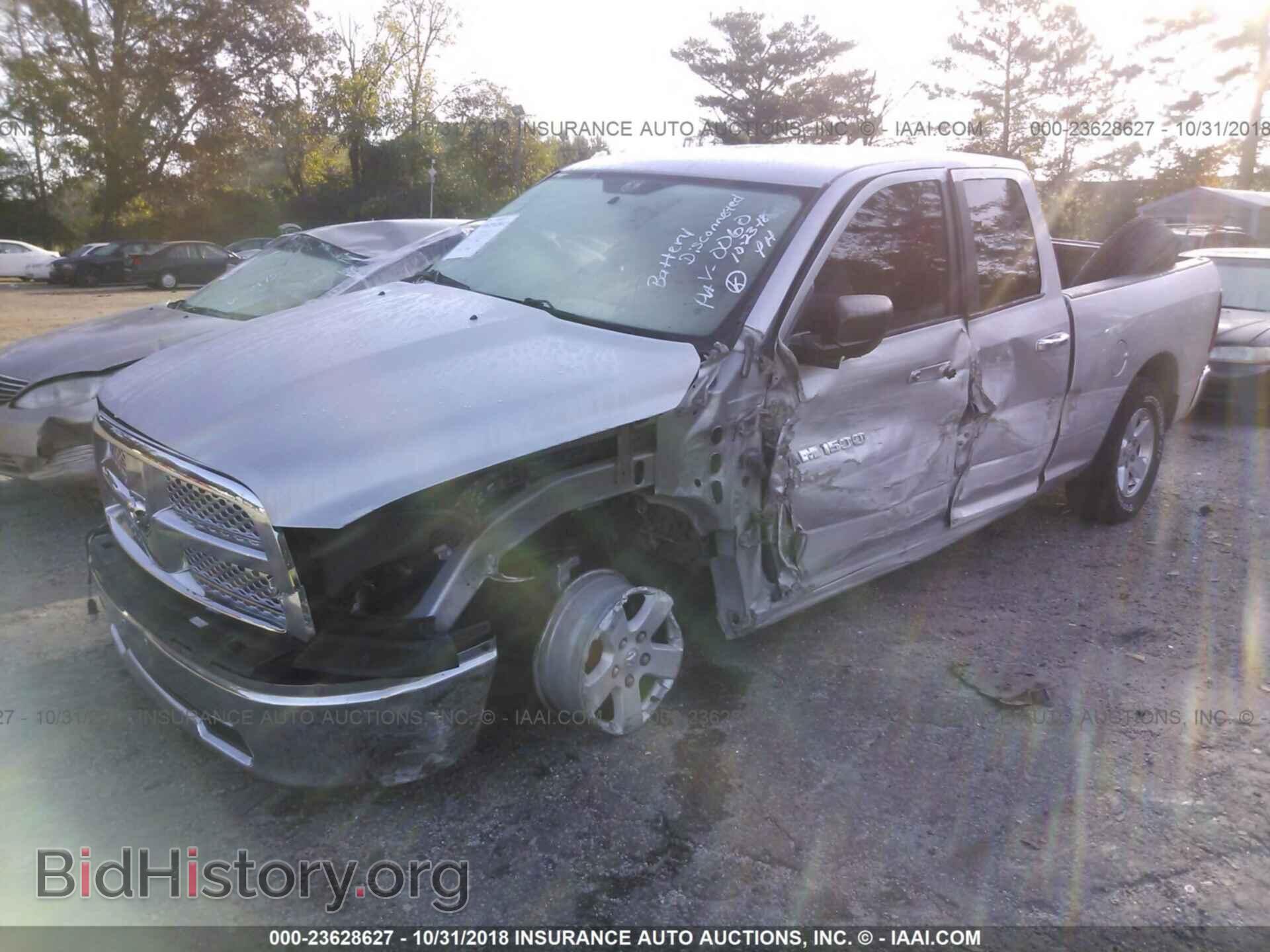 2012 Dodge Ram 1500 - VIN: 1C6RD6GPXCS100060 - Фото 2