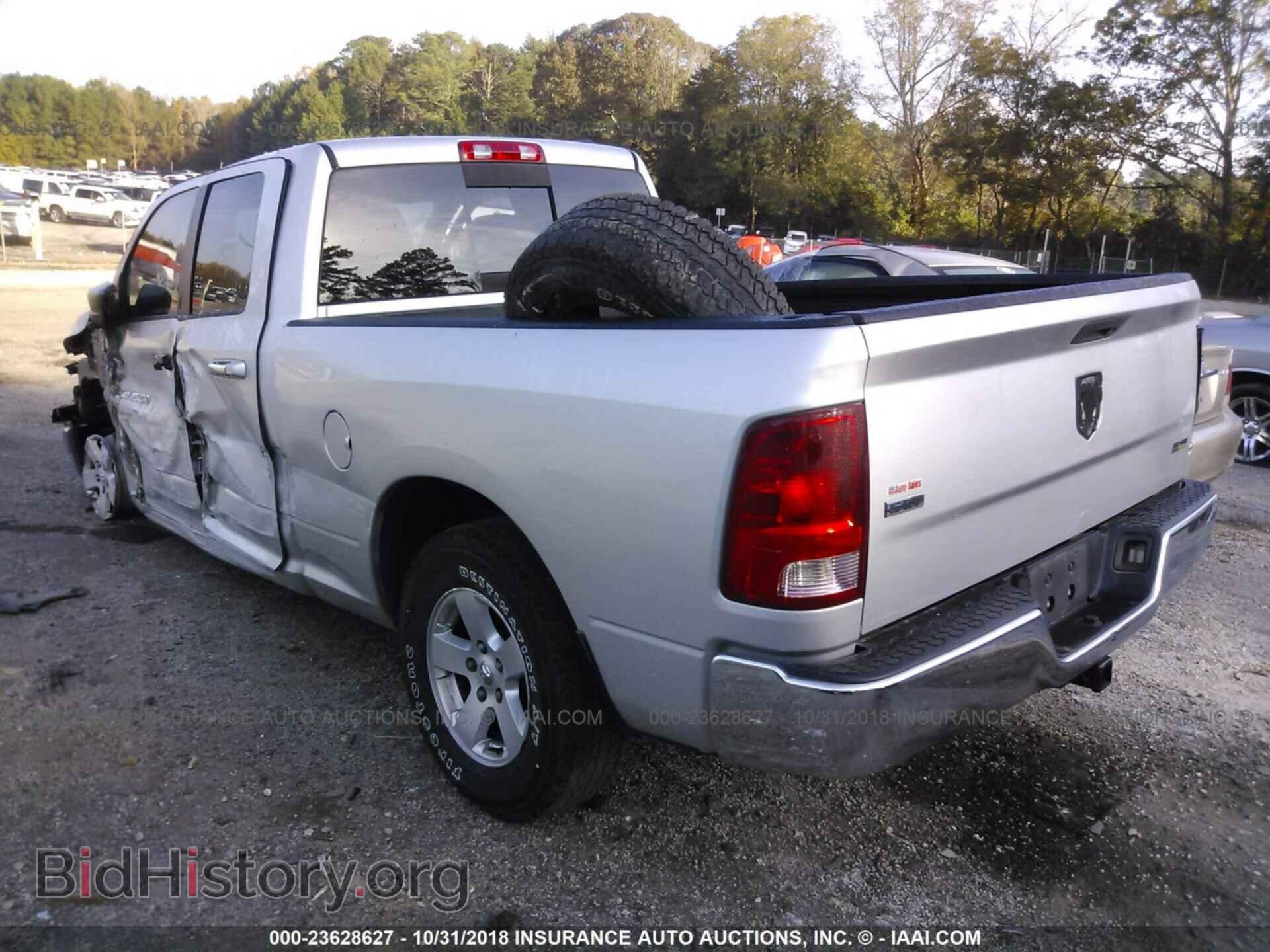 2012 Dodge Ram 1500 - VIN: 1C6RD6GPXCS100060 - Фото 3