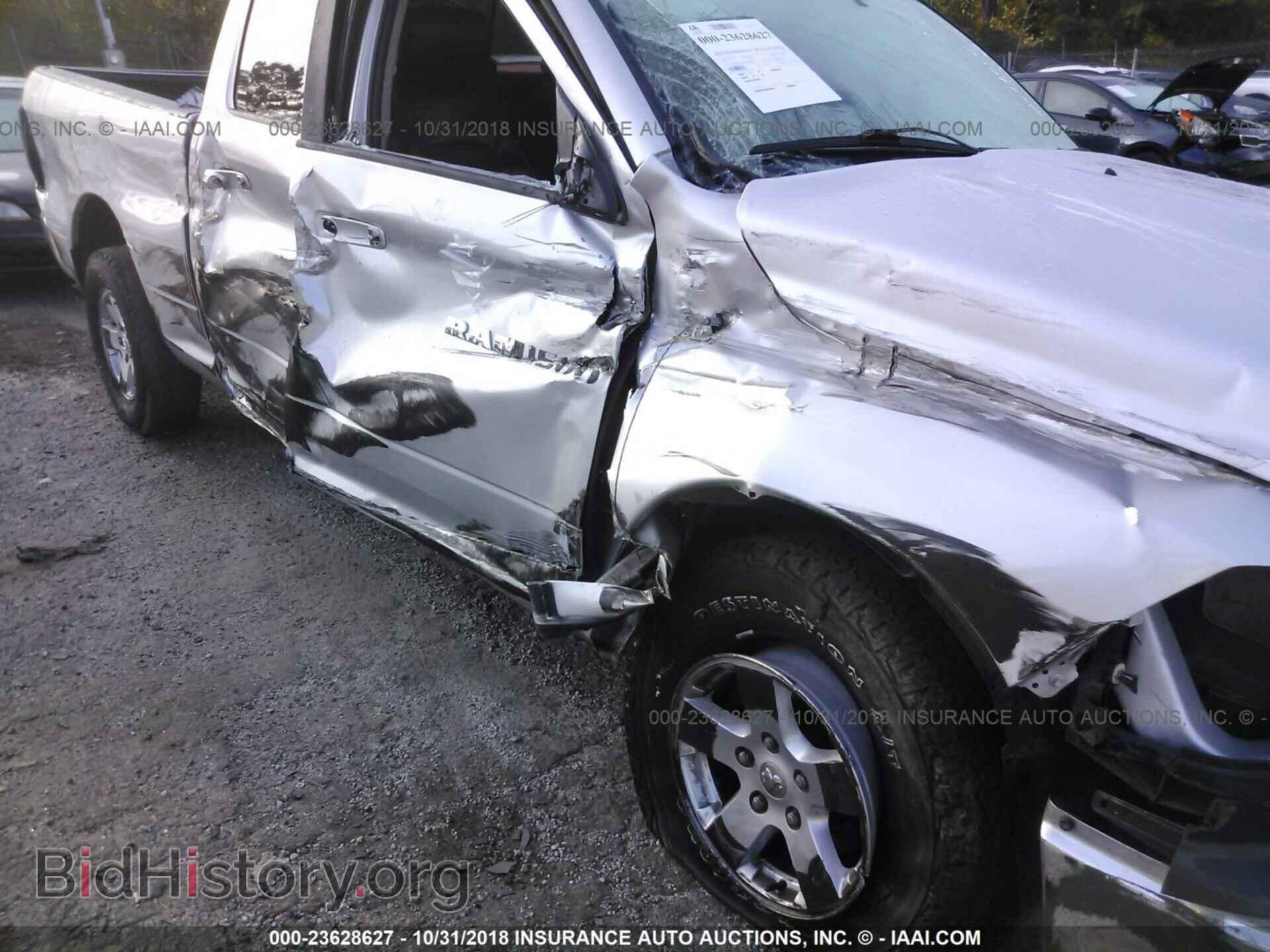 2012 Dodge Ram 1500 - VIN: 1C6RD6GPXCS100060 - Фото 6