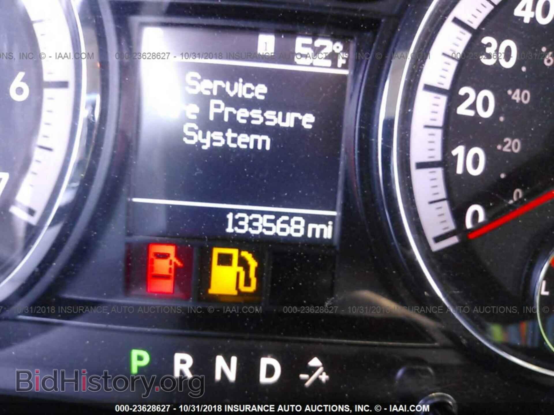 2012 Dodge Ram 1500 - VIN: 1C6RD6GPXCS100060 - Фото 7