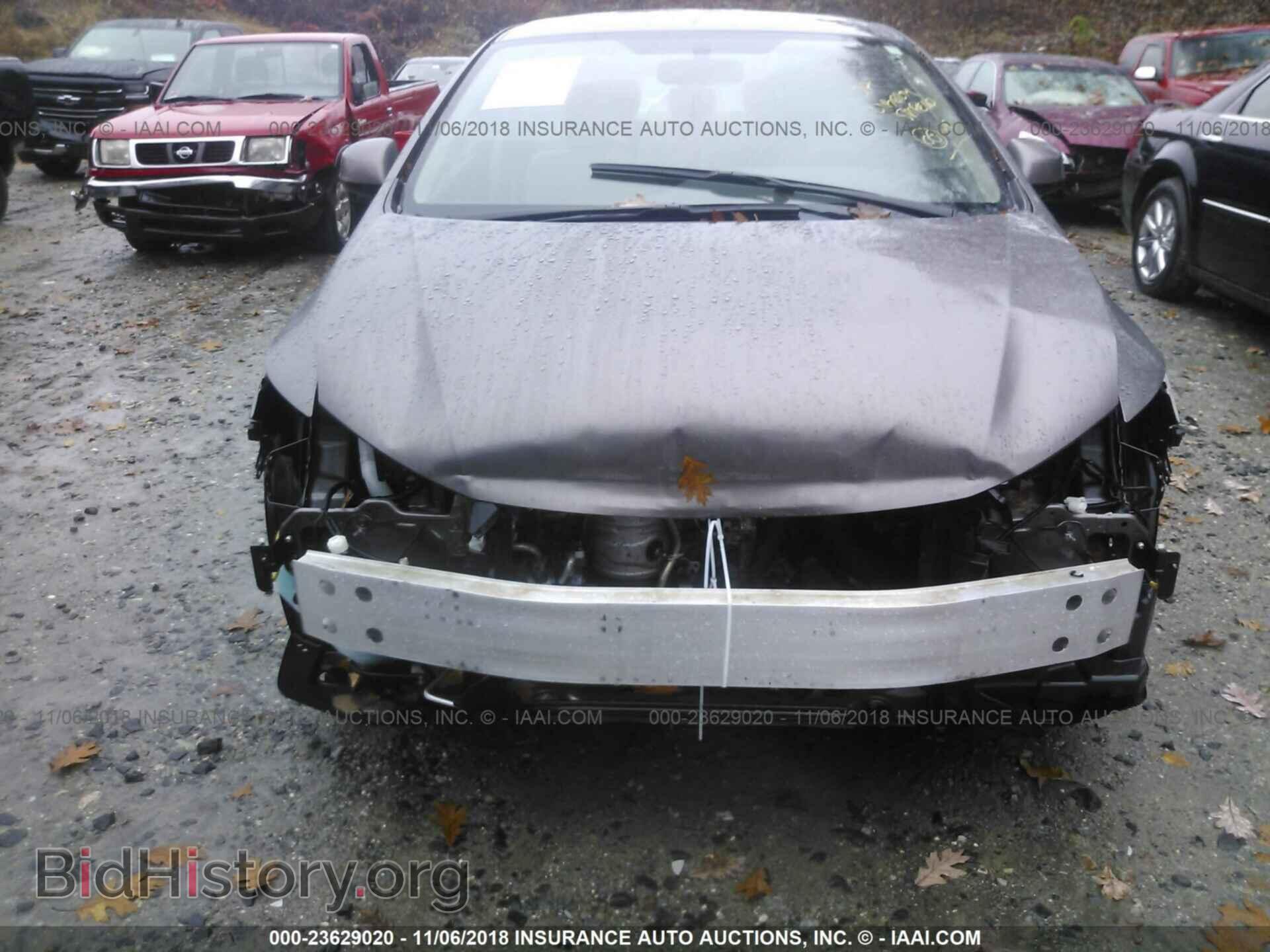 2012 Honda Civic - VIN: JHMFB2F50CS003474 - Фото 6