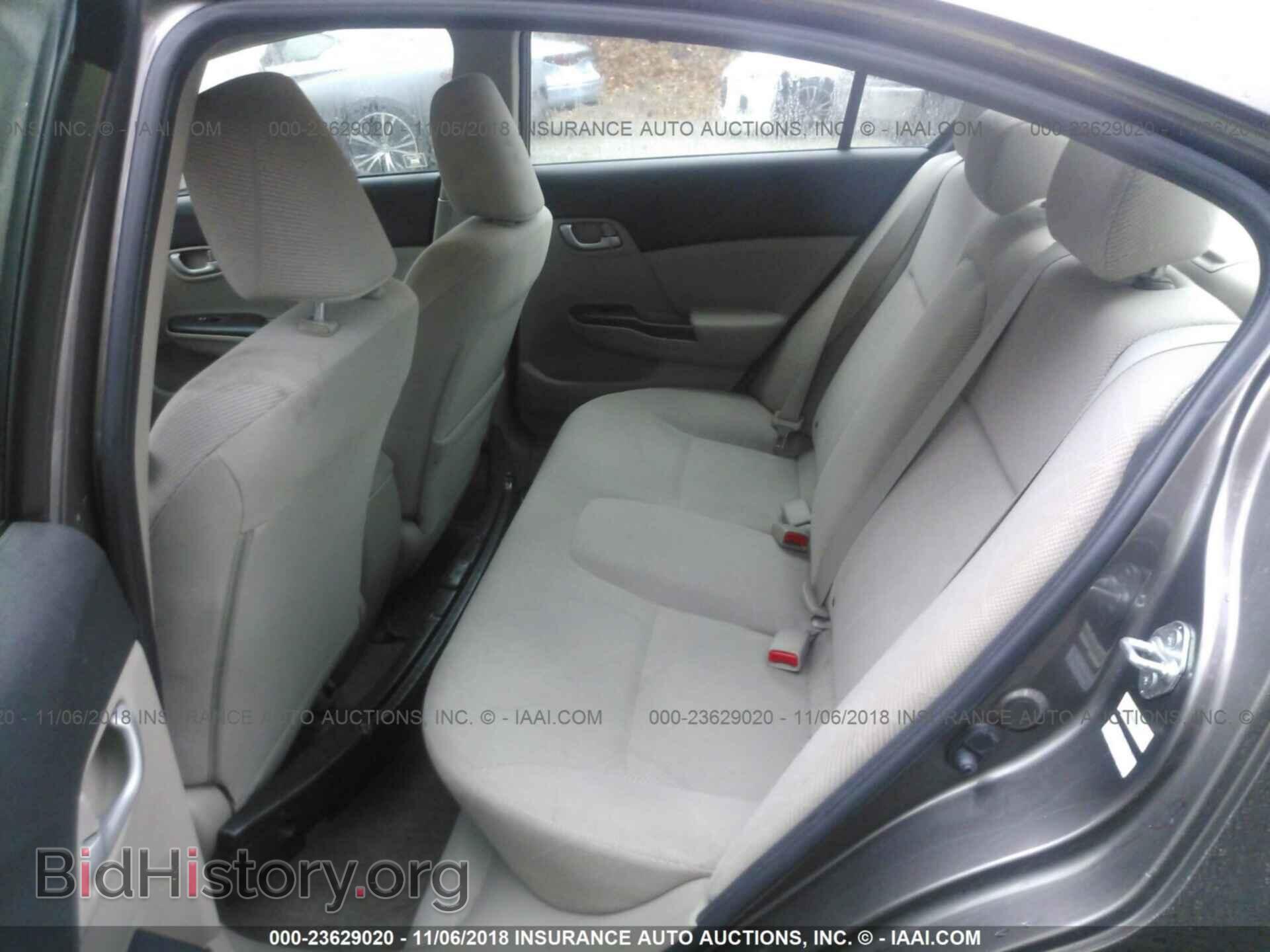 2012 Honda Civic - VIN: JHMFB2F50CS003474 - Фото 8