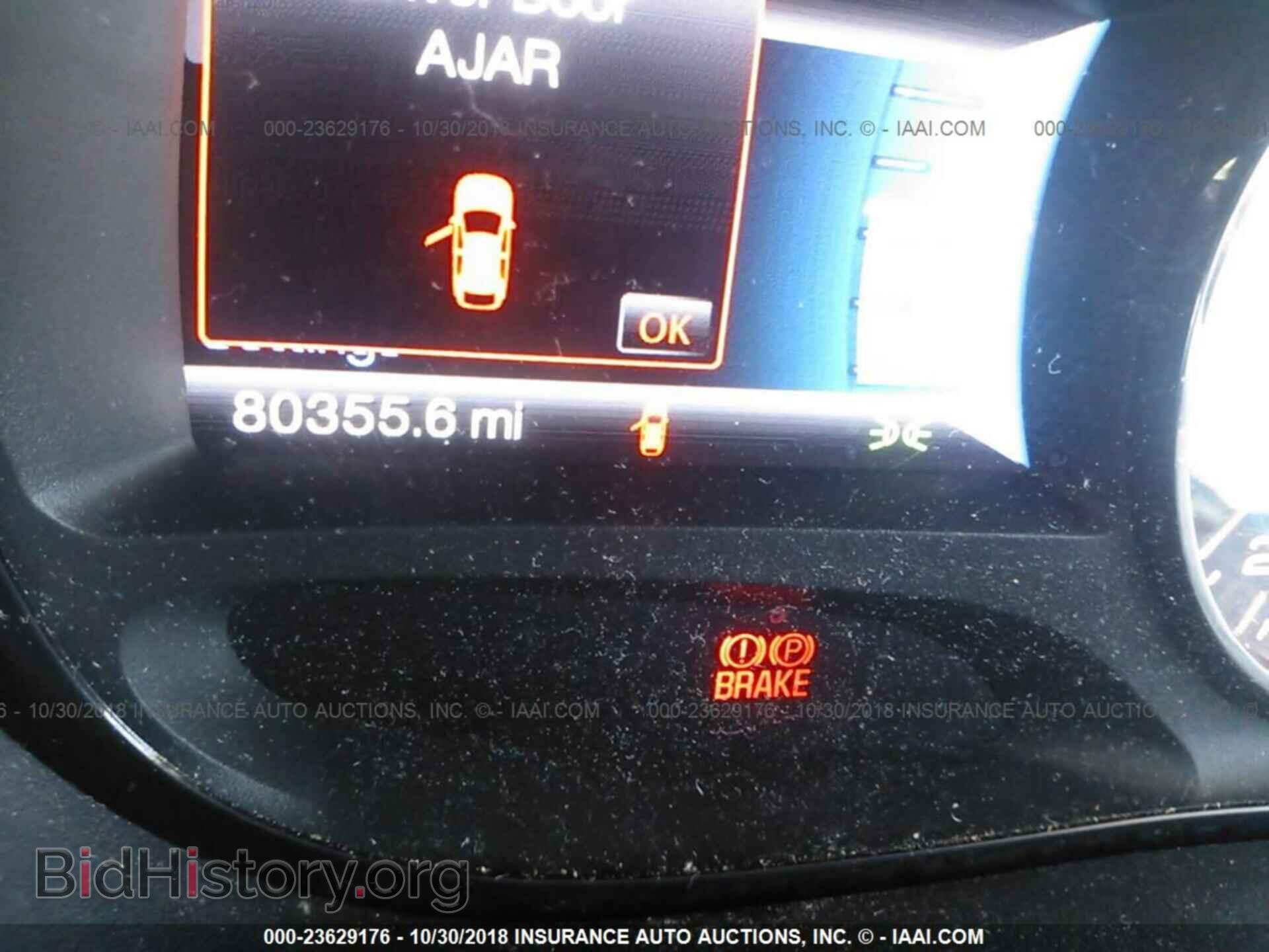 2014 Ford Edge - VIN: 2FMDK4KC8EBA38765 - Photo 7