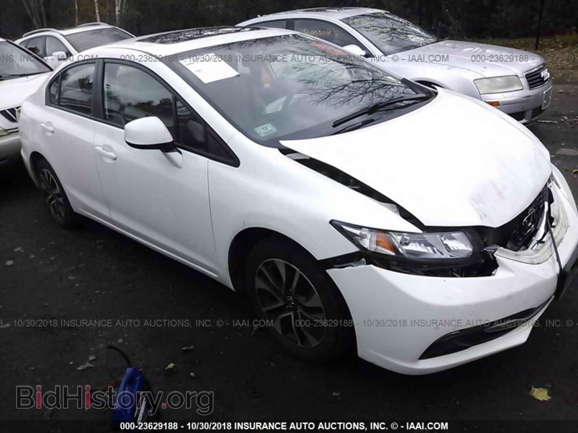 Фотография 19XFB2F80DE275202 - HONDA CIVIC 2013