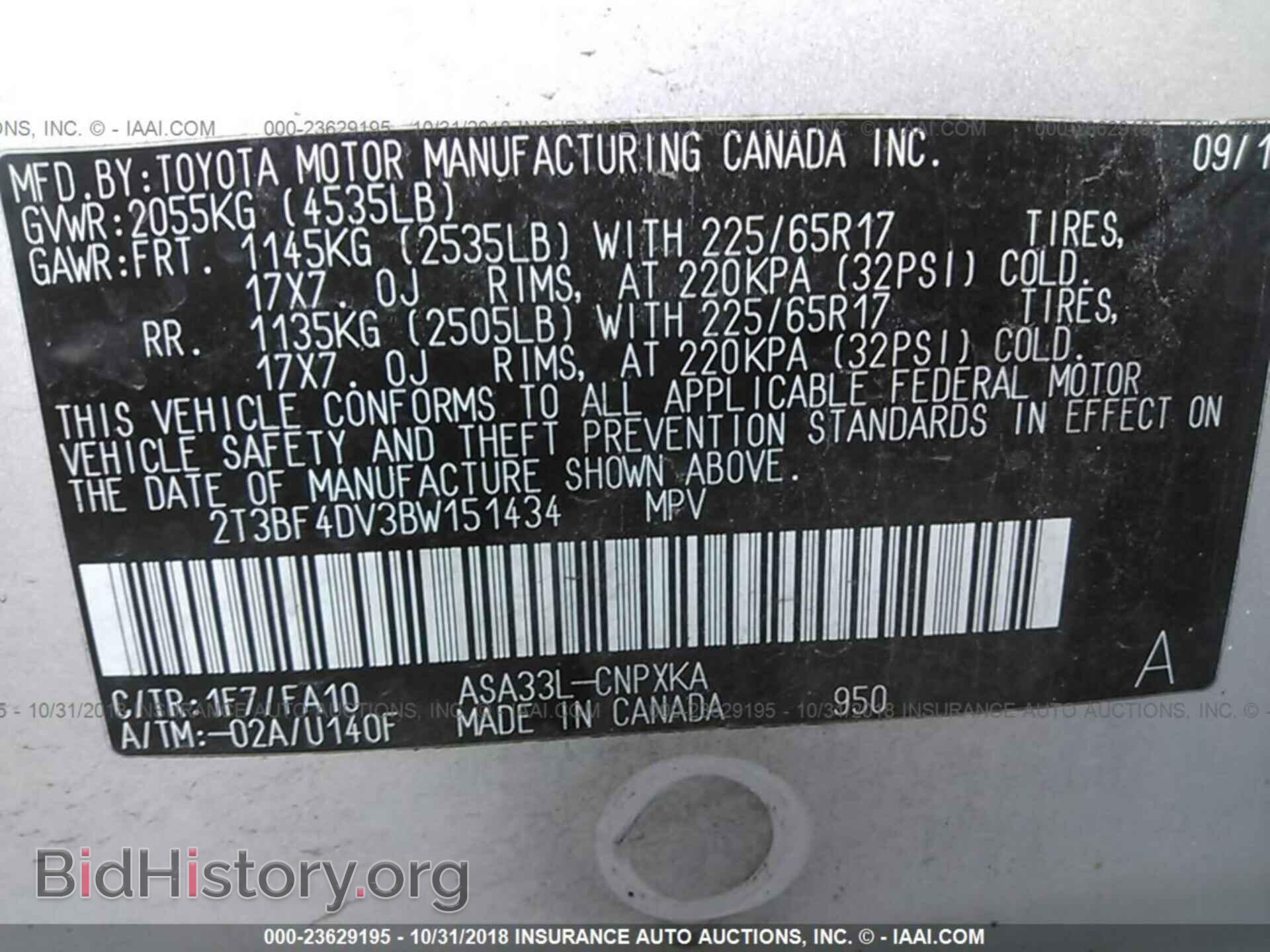2011 TOYOTA RAV4 - VIN: 2T3BF4DV3BW151434 - Photo 9