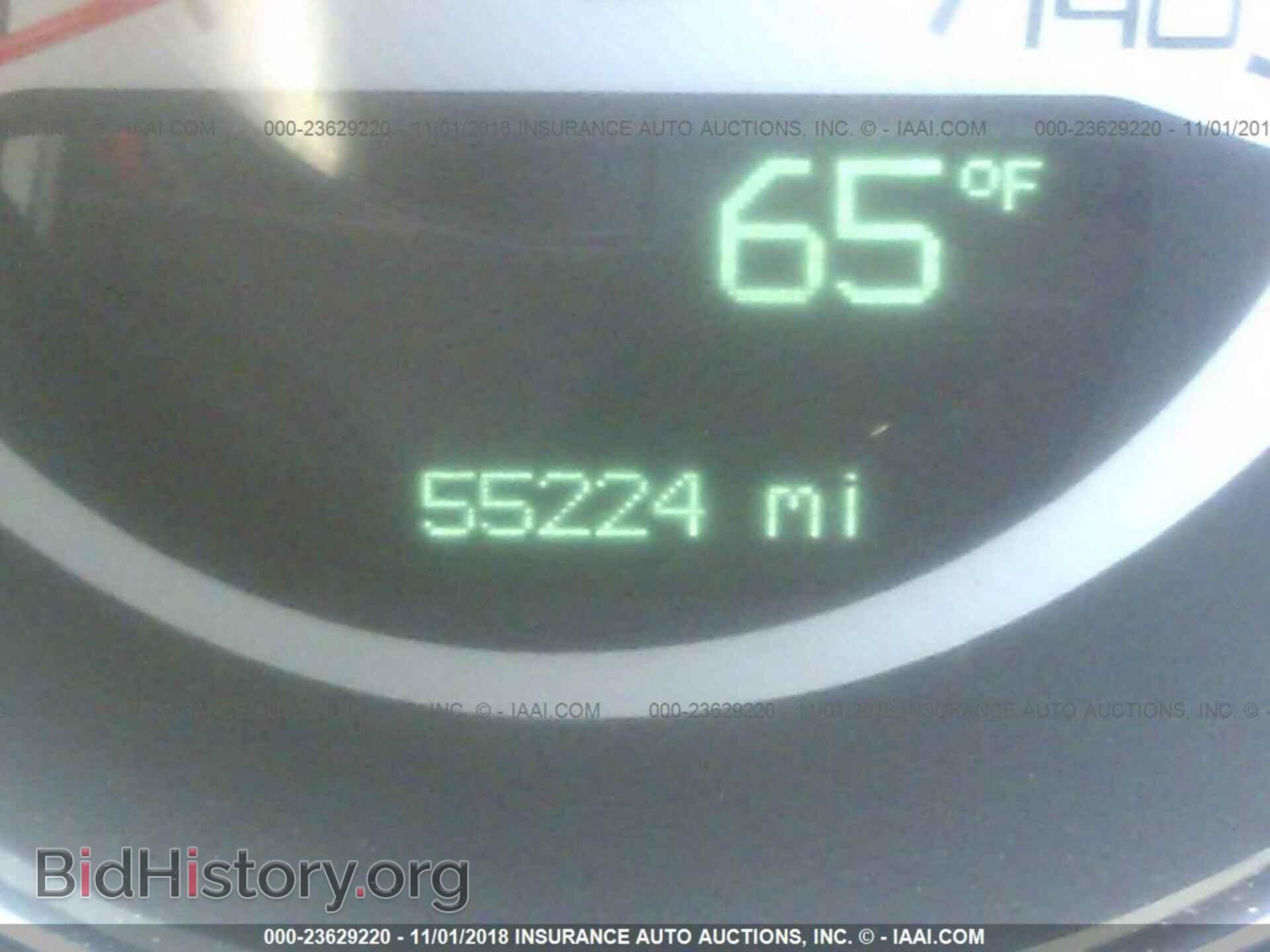 2012 Dodge Challenger - VIN: 2C3CDYAG7CH259634 - Фото 7