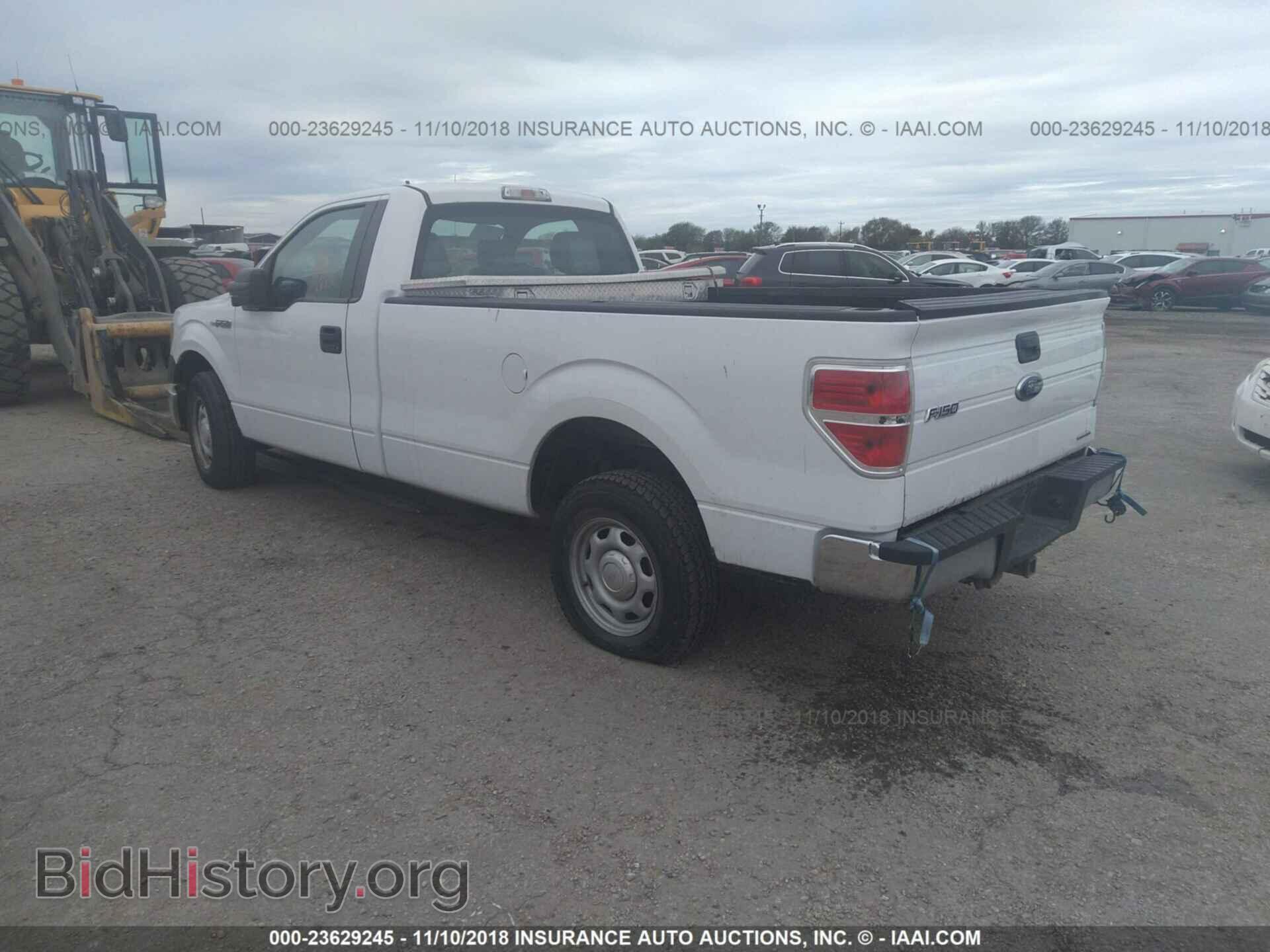2014 Ford F150 - VIN: 1FTMF1CM7EKF05162 - Photo 3