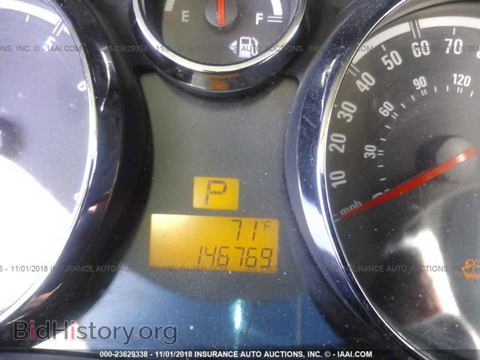 2008 SATURN VUE - VIN: 3GSCL53748S654793 - Фото 7