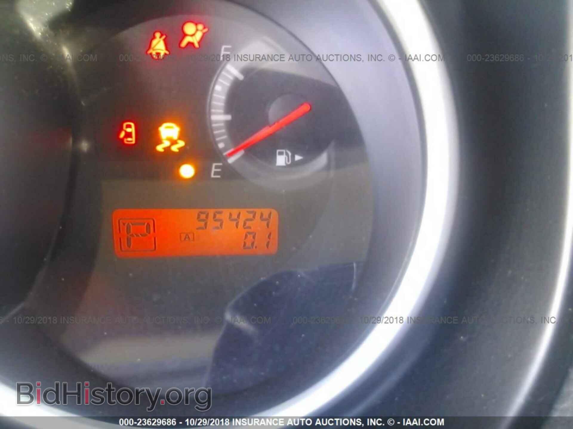 2012 Nissan Versa - VIN: 3N1BC1CP6CK203070 - Фото 7