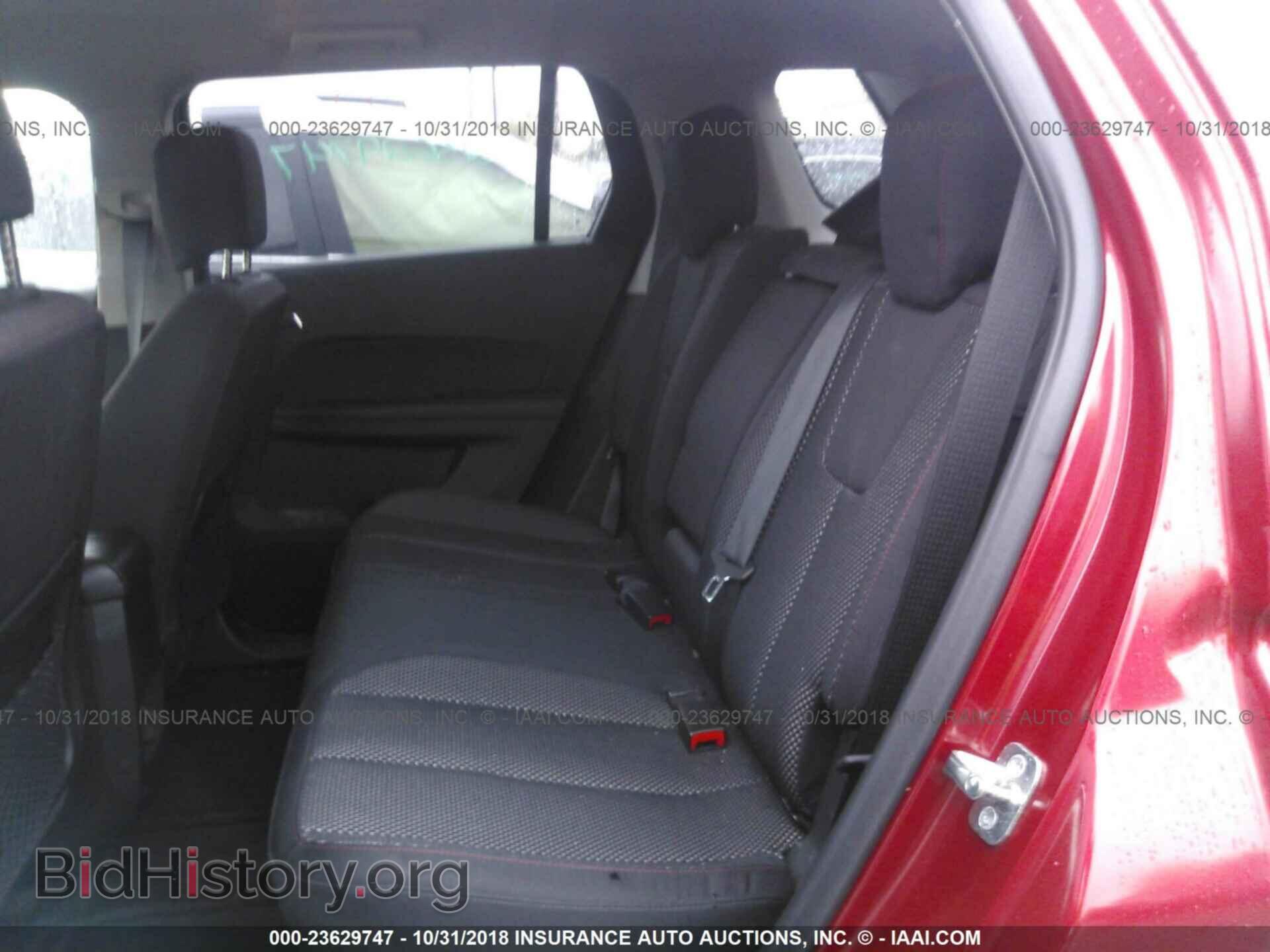 2014 Gmc Terrain - VIN: 2GKFLWE38E6171962 - Photo 8