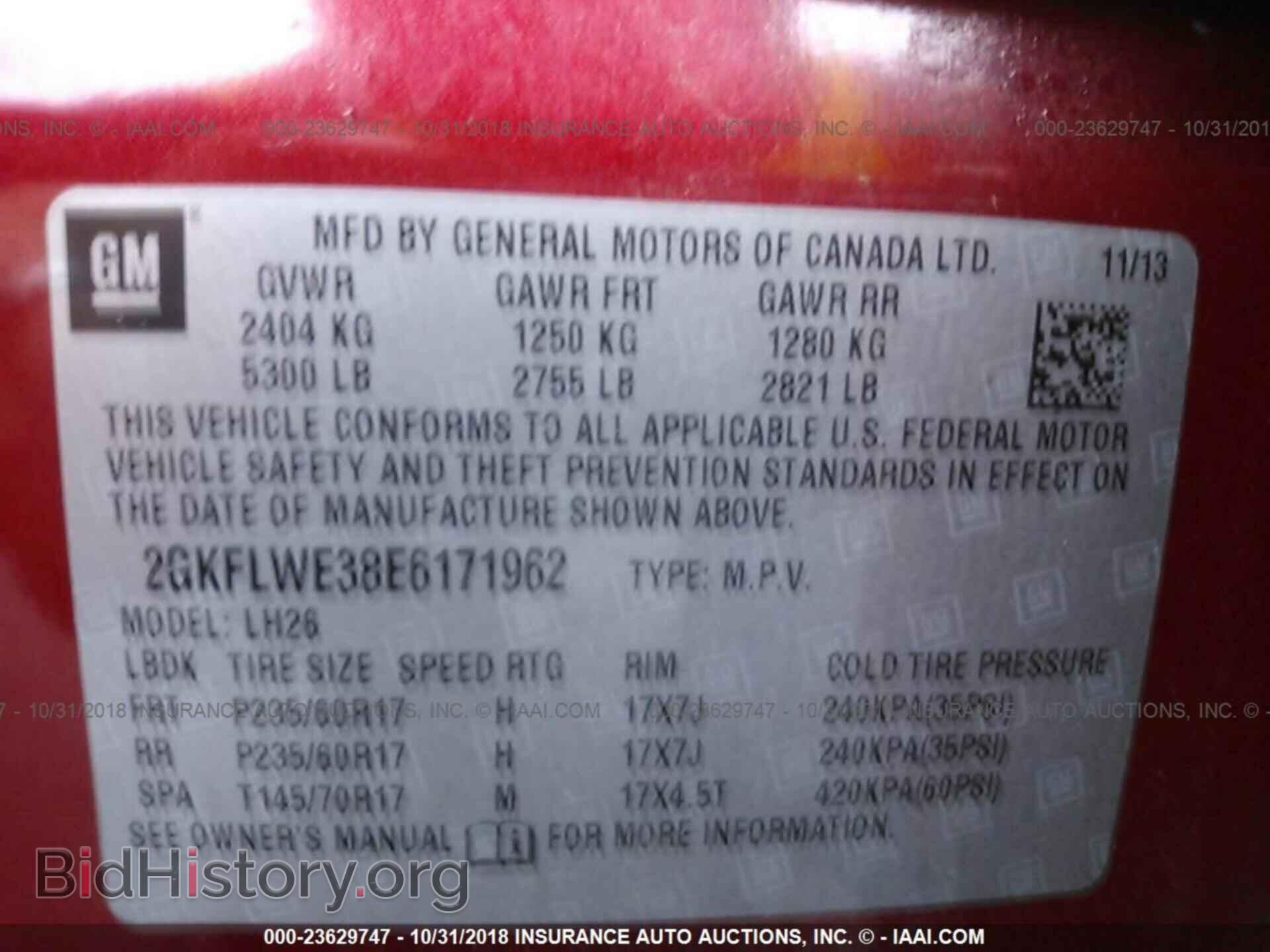 2014 Gmc Terrain - VIN: 2GKFLWE38E6171962 - Photo 9