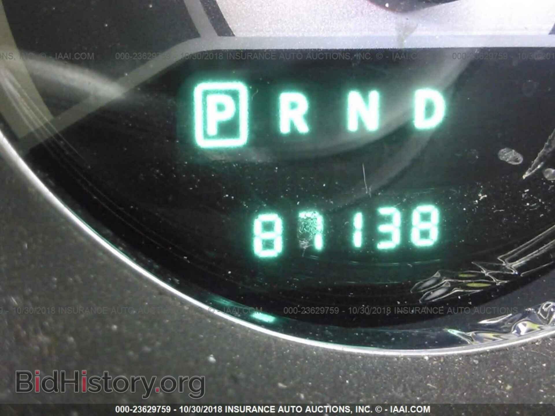 2011 CHRYSLER 200 - VIN: 1C3BC1FB8BN533030 - Photo 7