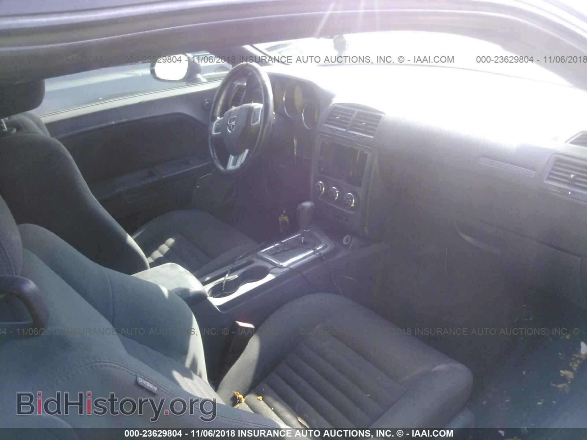 2011 Dodge Challenger - VIN: 2B3CJ5DT5BH535272 - Фото 5