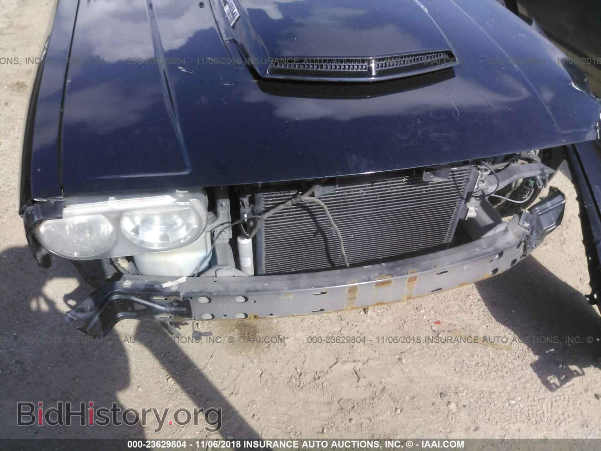 2011 Dodge Challenger - VIN: 2B3CJ5DT5BH535272 - Фото 6