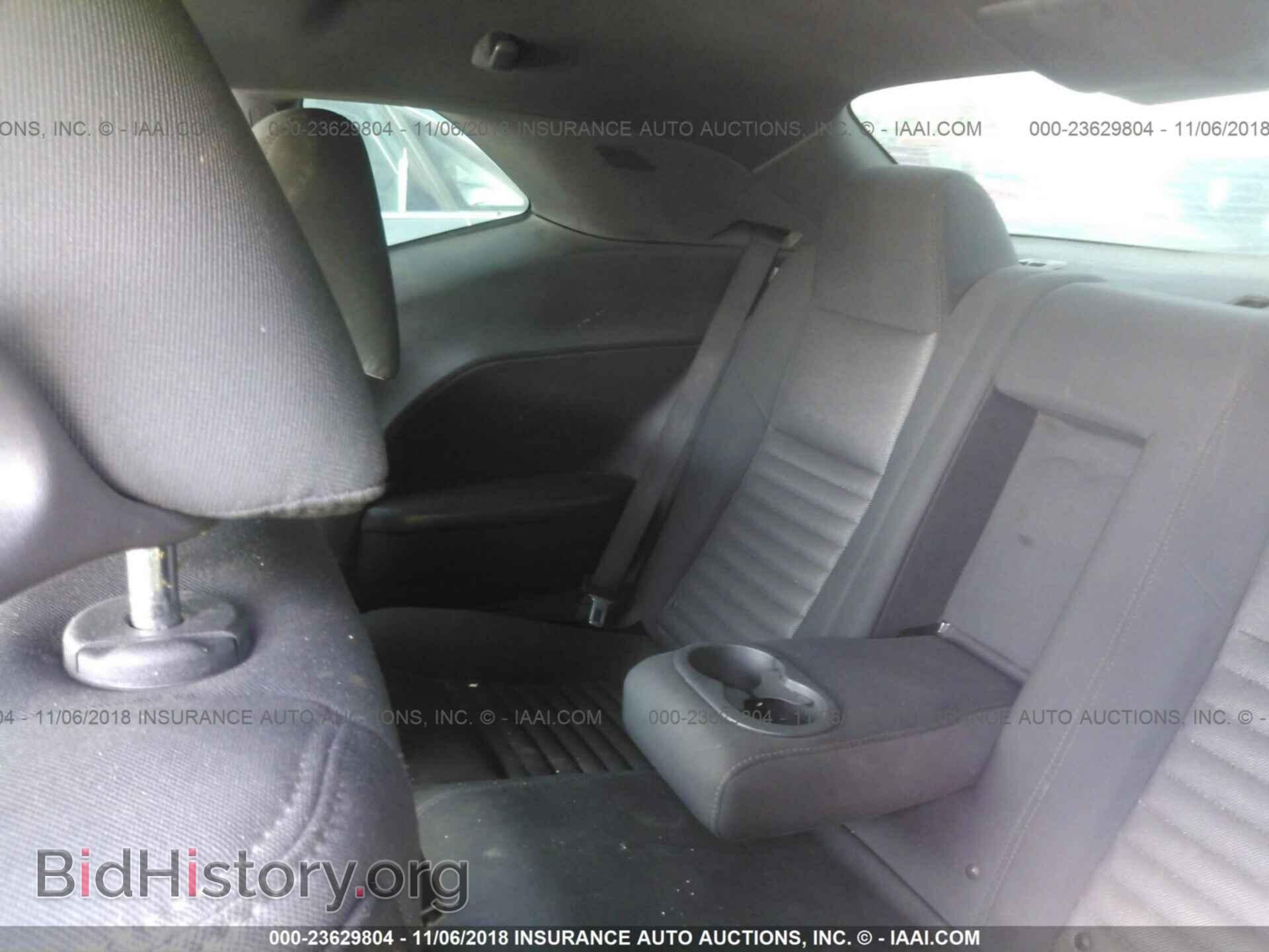 2011 Dodge Challenger - VIN: 2B3CJ5DT5BH535272 - Фото 8