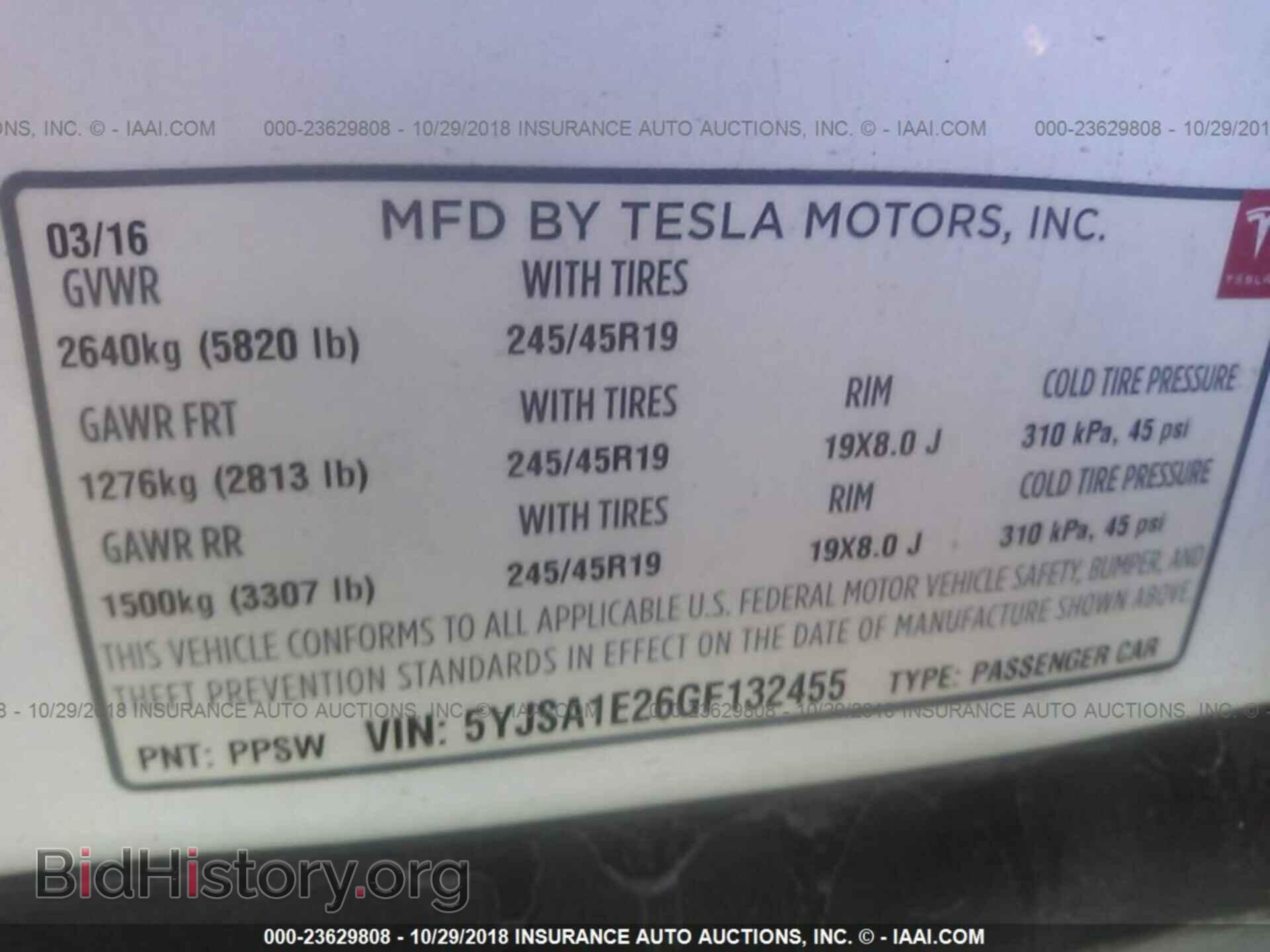 2016 TESLA MODEL S - VIN: 5YJSA1E26GF132455 - Photo 9
