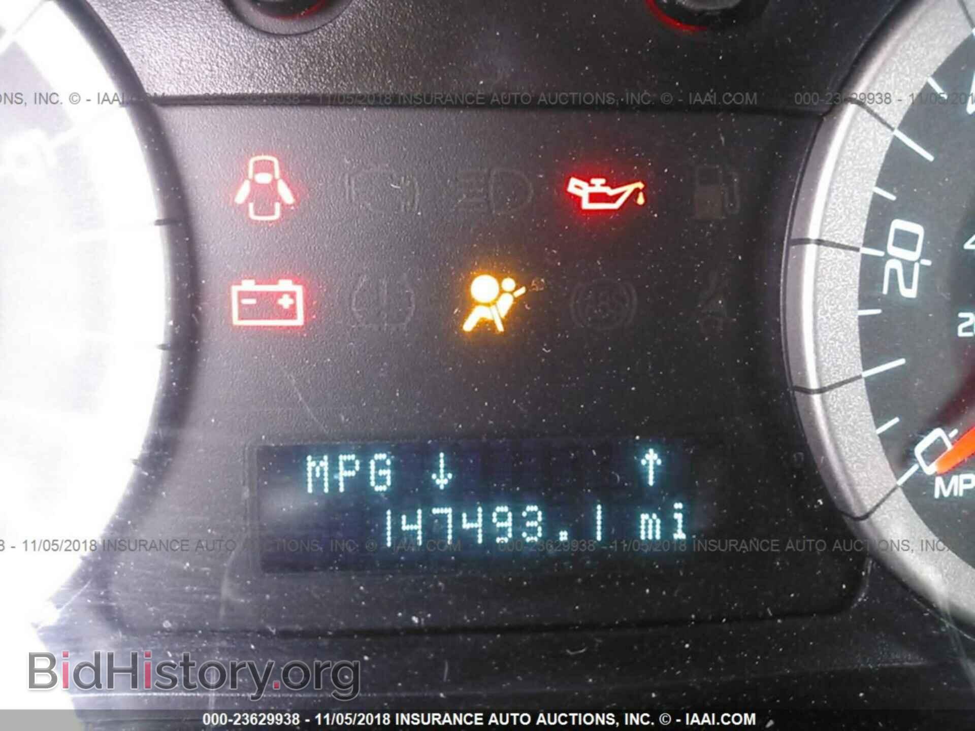 2011 Ford Escape - VIN: 1FMCU9EG5BKC08034 - Фото 7