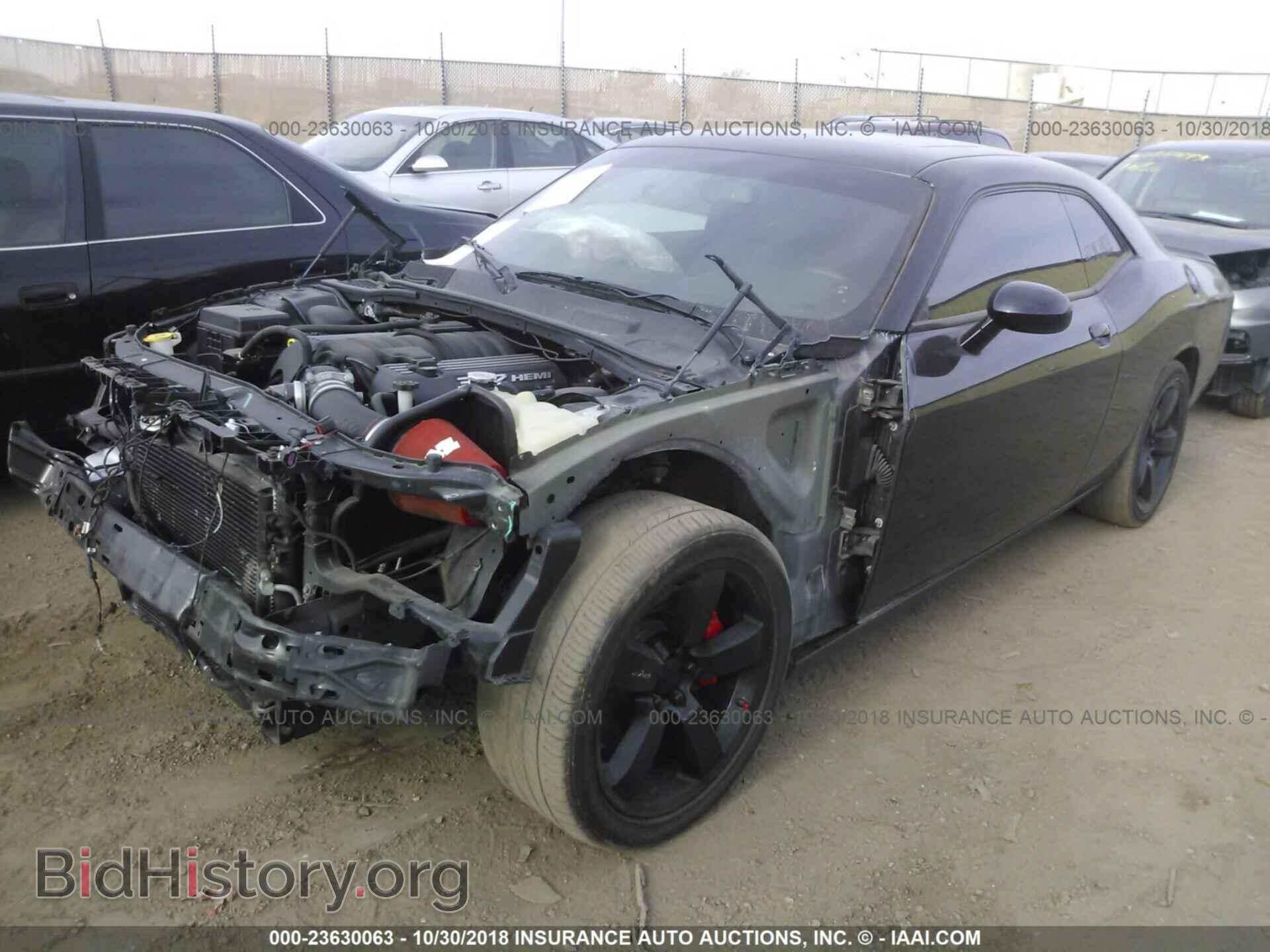 2012 Dodge Challenger - VIN: 2C3CDYCJ4CH153215 - Photo 2
