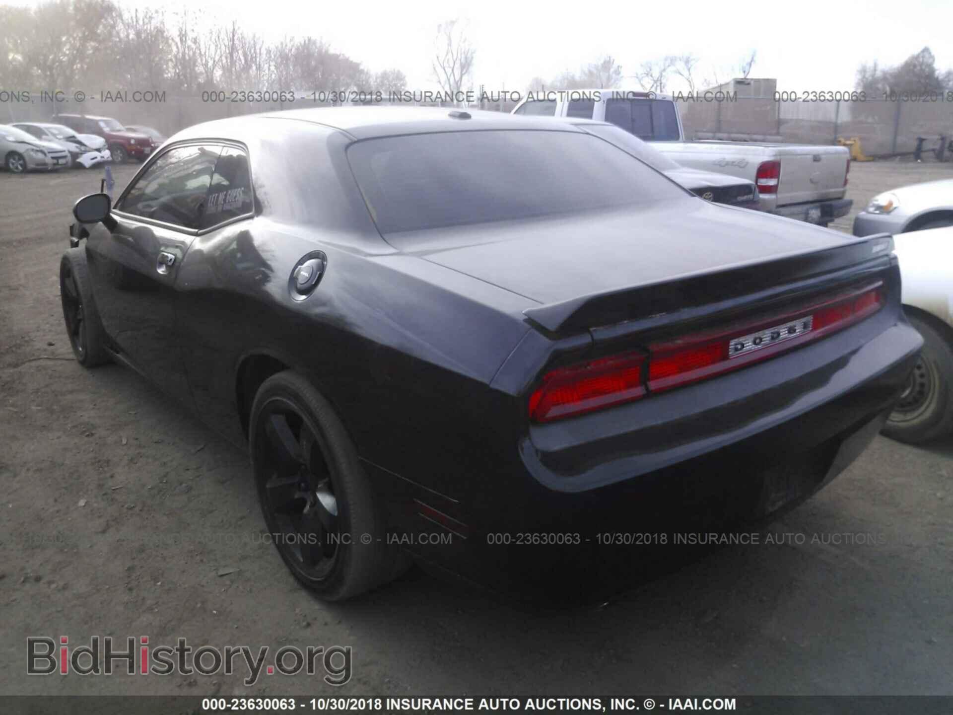 2012 Dodge Challenger - VIN: 2C3CDYCJ4CH153215 - Photo 3