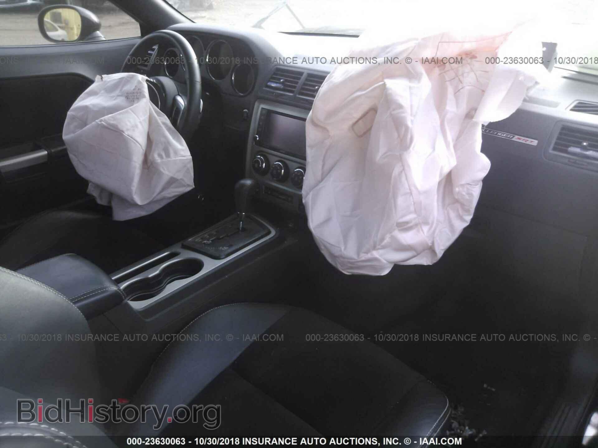 2012 Dodge Challenger - VIN: 2C3CDYCJ4CH153215 - Photo 5