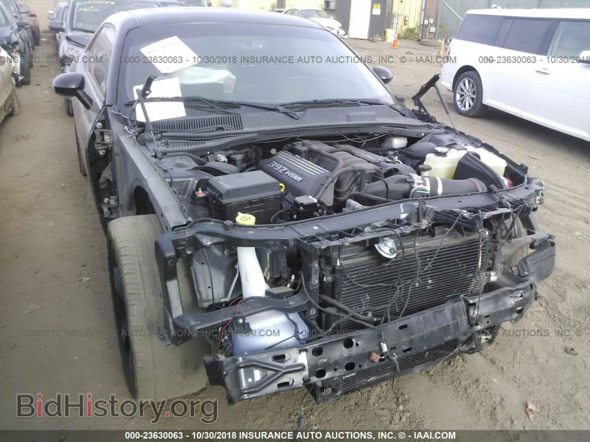2012 Dodge Challenger - VIN: 2C3CDYCJ4CH153215 - Photo 6