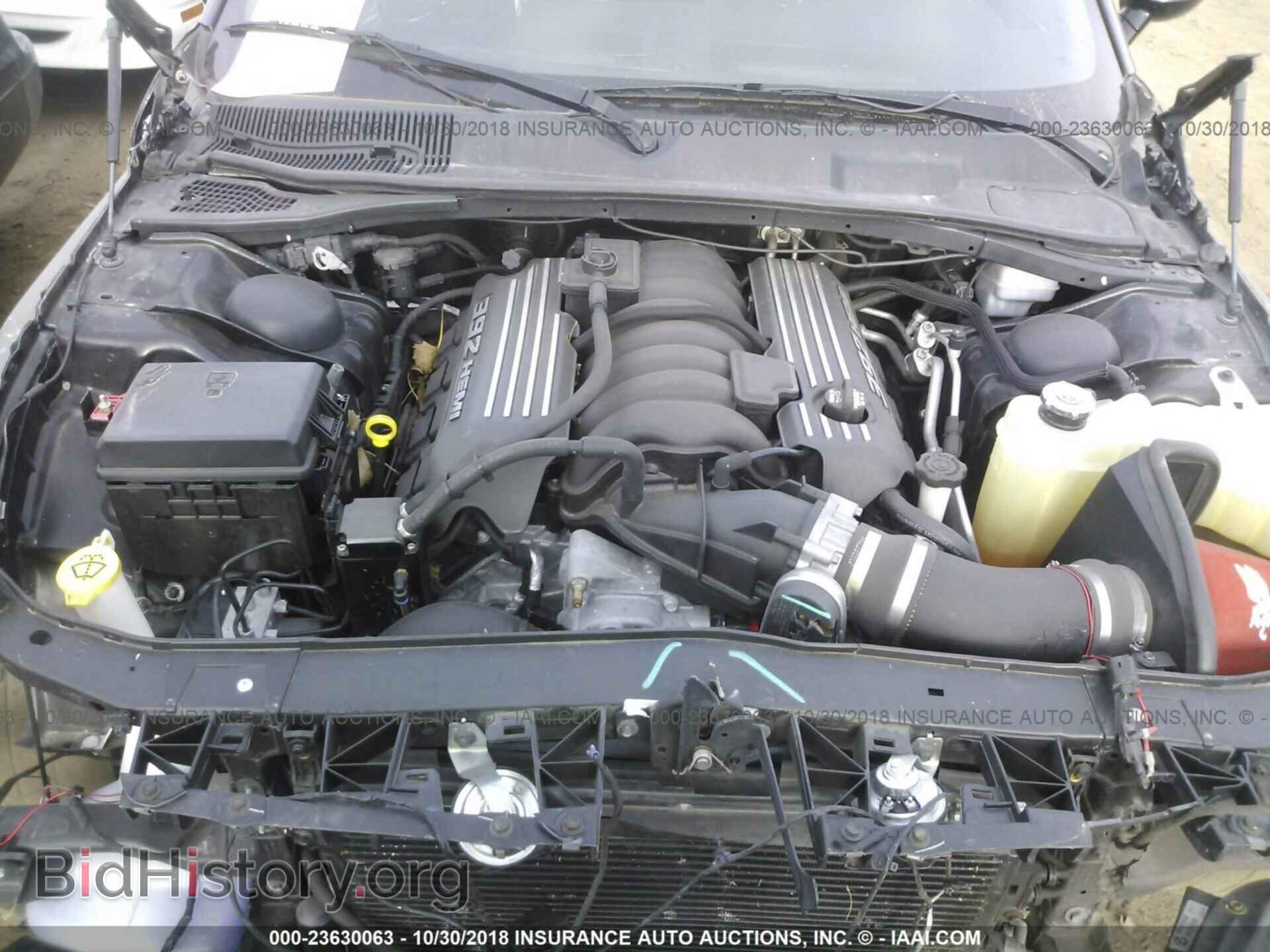 2012 Dodge Challenger - VIN: 2C3CDYCJ4CH153215 - Photo 10